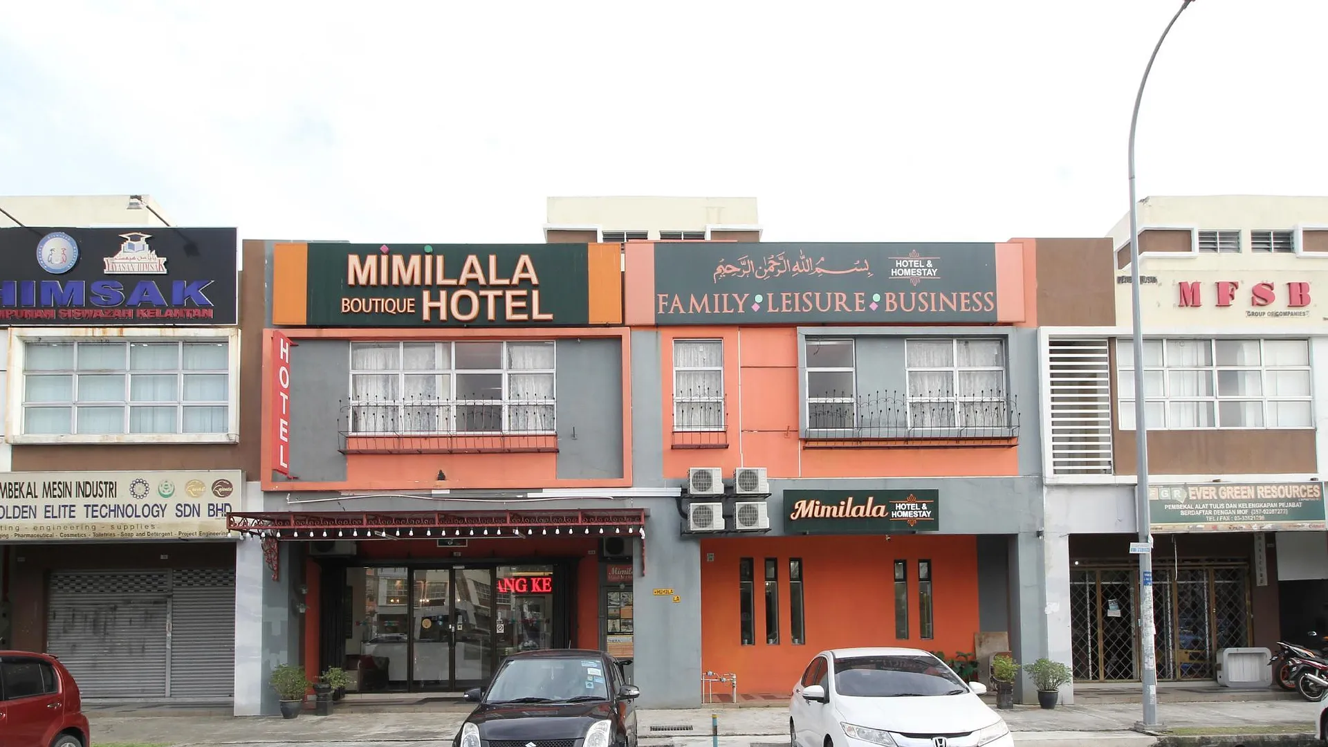 샤알람 미밀라라 부티크 호텔 2성급 호텔 객실