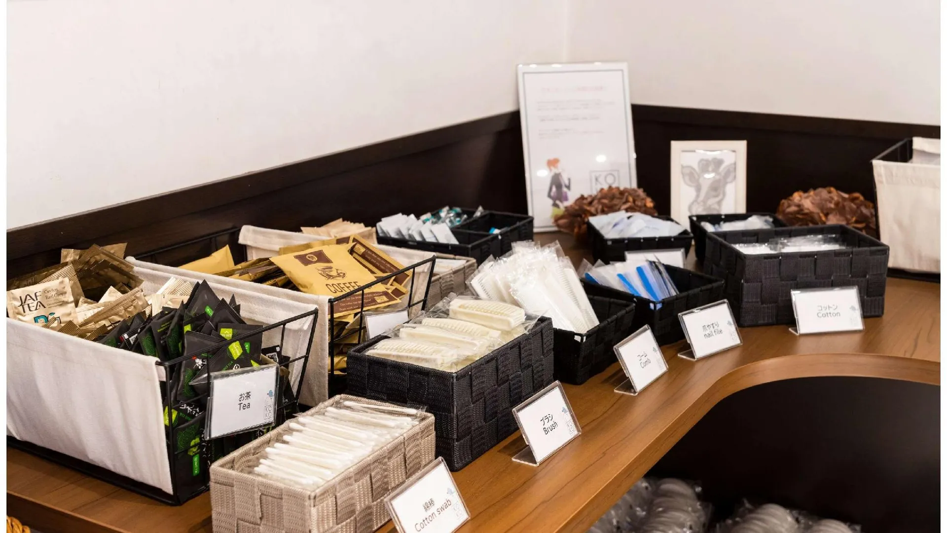 후쿠오카 코코 호텔 후쿠오카 텐진 3성급 호텔 객실