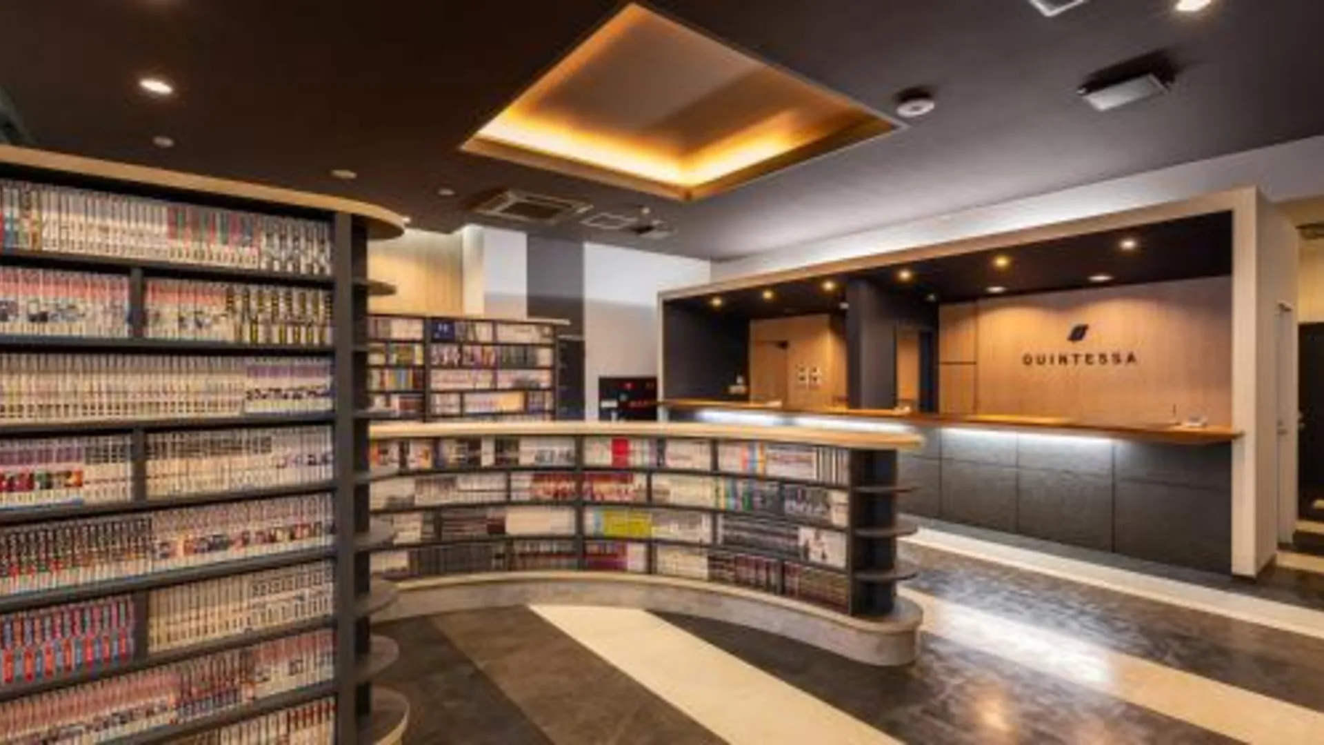 후쿠오카 QuintessaHotel Fukuokawatanabedouri Comic&Books 5성급 호텔 레스토랑