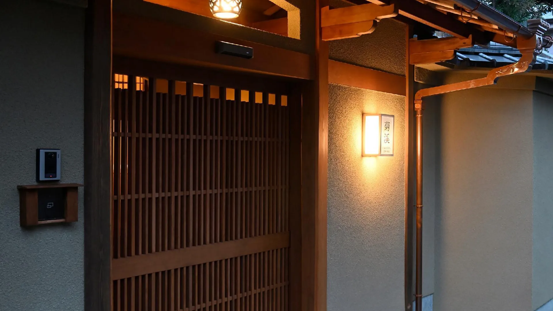 교토 기온 오야도 기쿠타니 3성급 호텔 객실