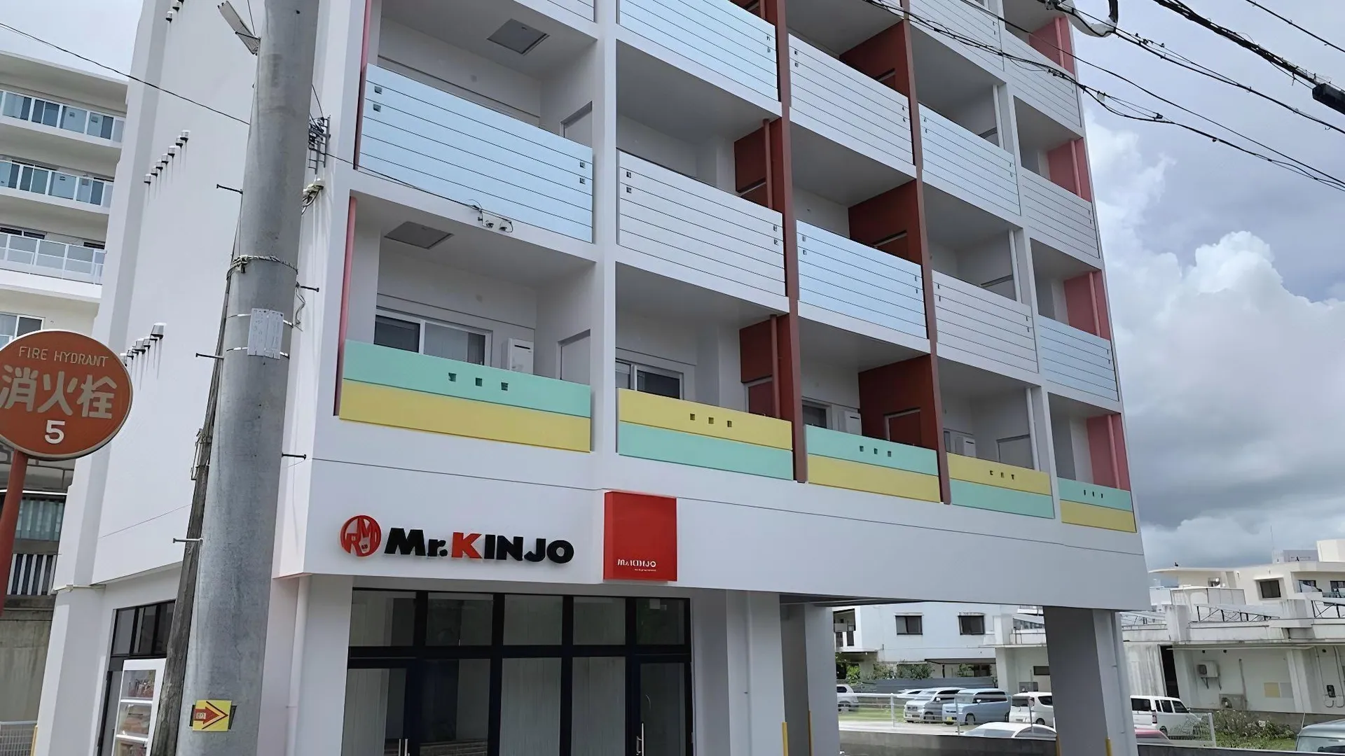 오키나와 본섬 미스터 긴조 인 라이콤 기타나카구스쿠 3성급 호텔 부대시설