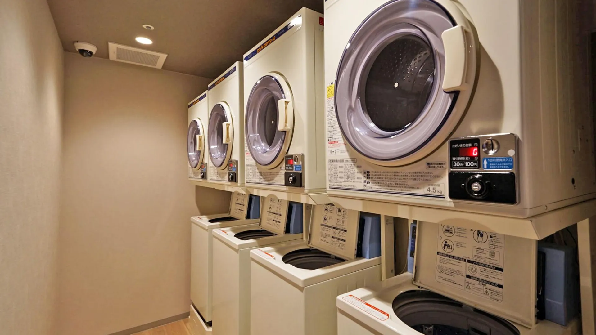 교토 르와지르 호텔 클래식 가든 교토 산조 4성급 호텔 객실