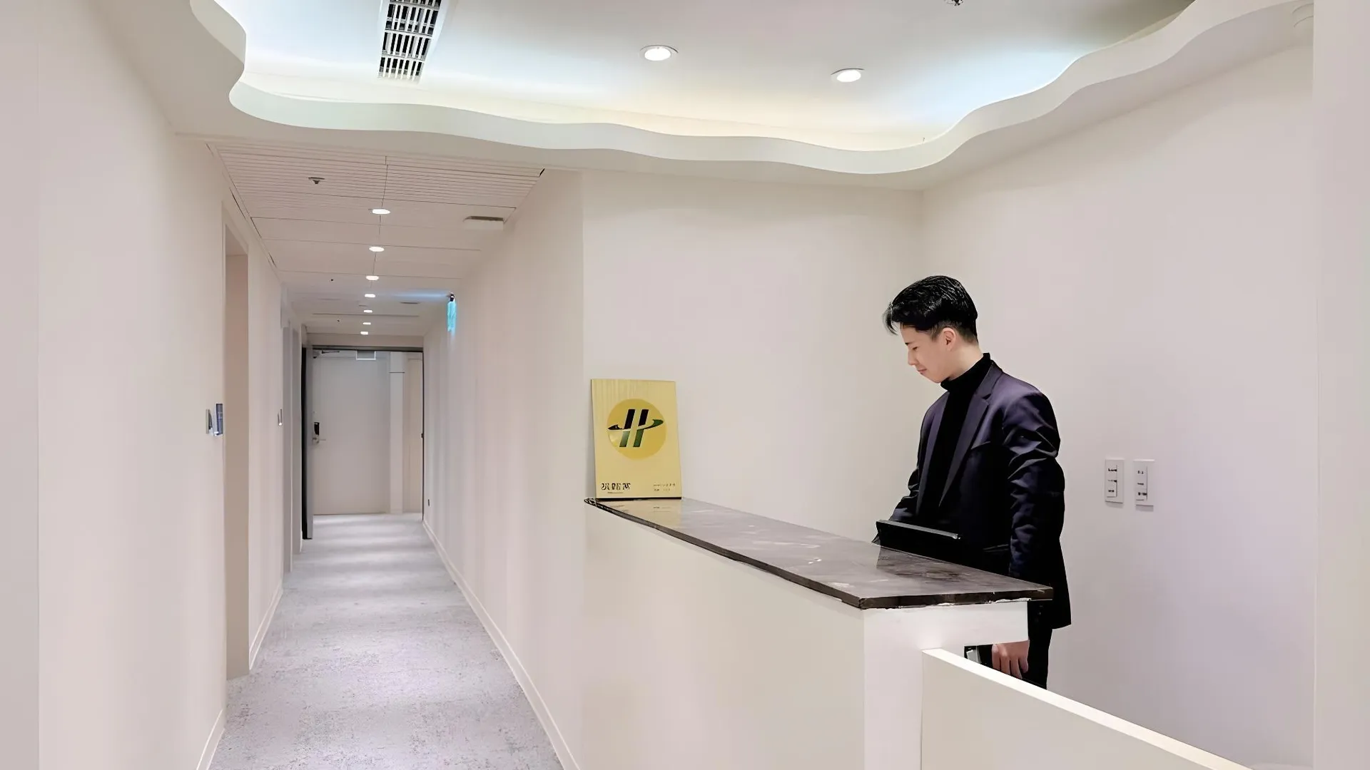 타이베이 앳 홈 호텔 난시 3성급 호텔 로비