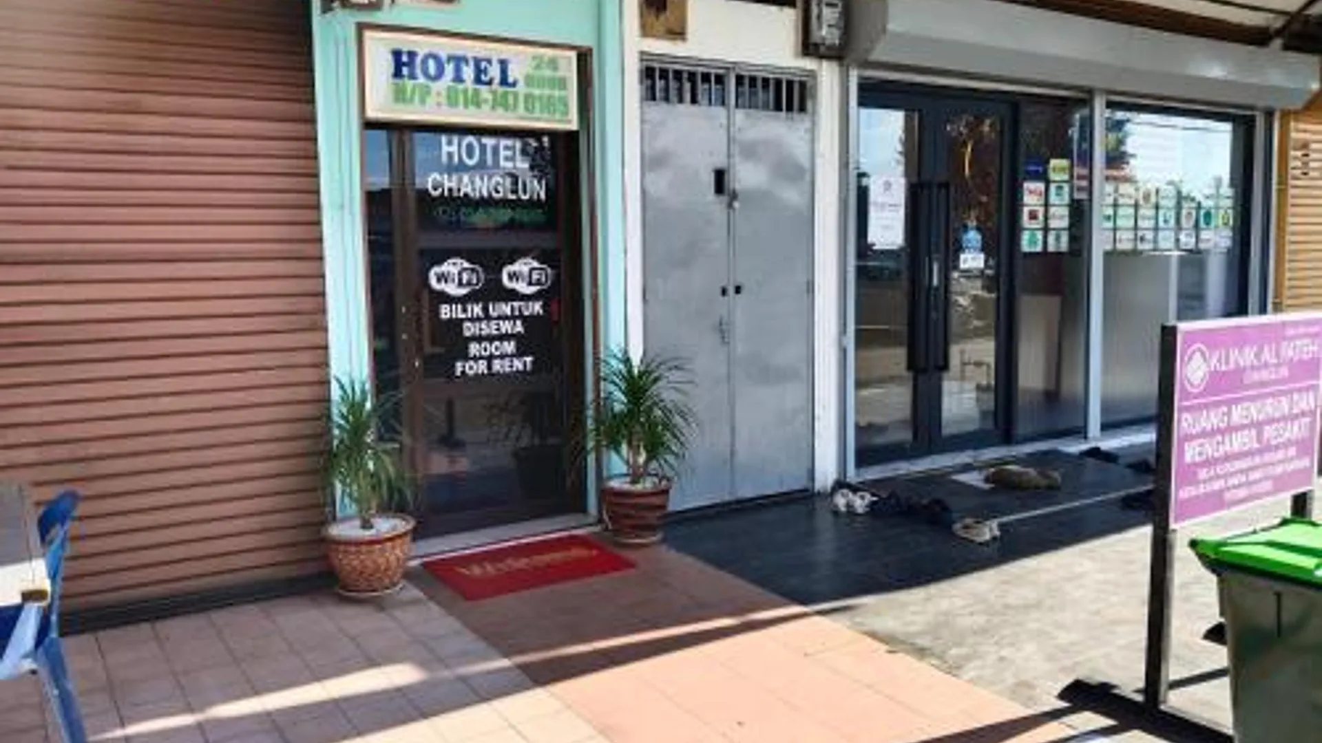 창룬 Hotel Changlun 5성급 호텔 수영장