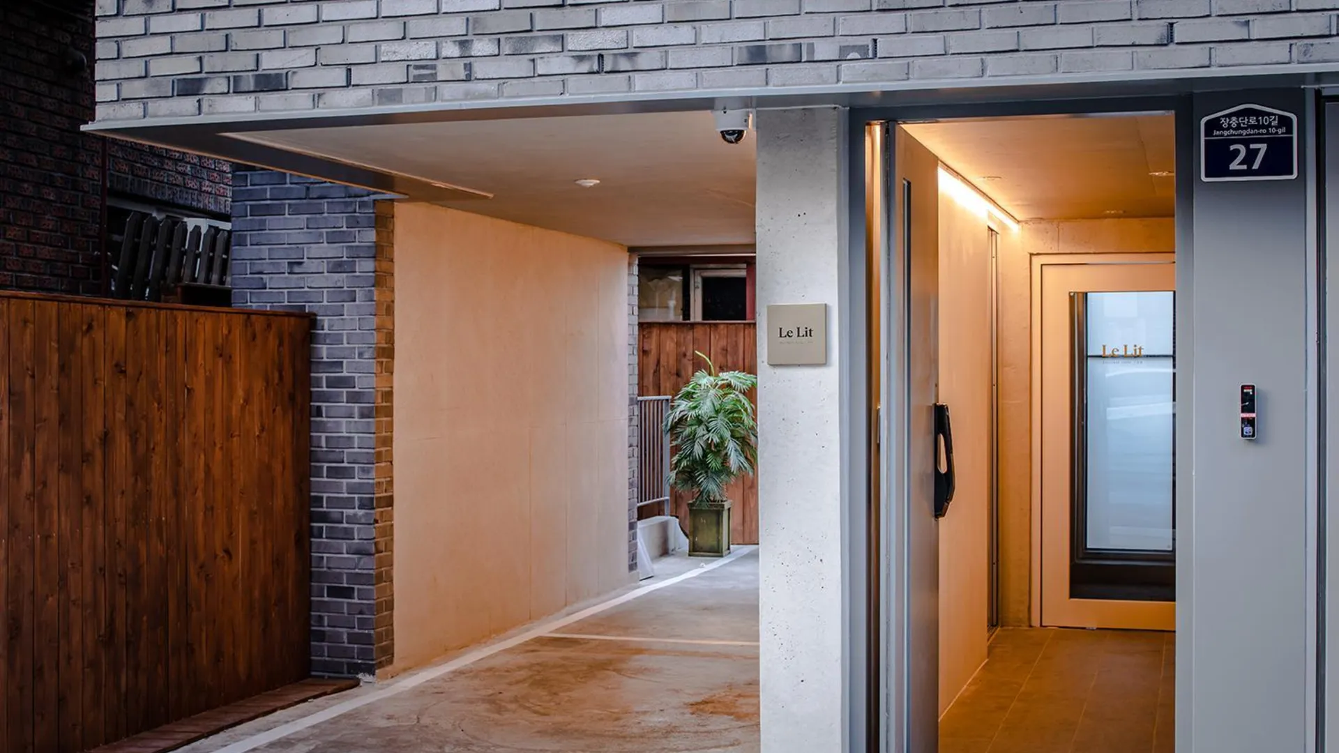 서울 르릿동대문 2성급 호텔 객실