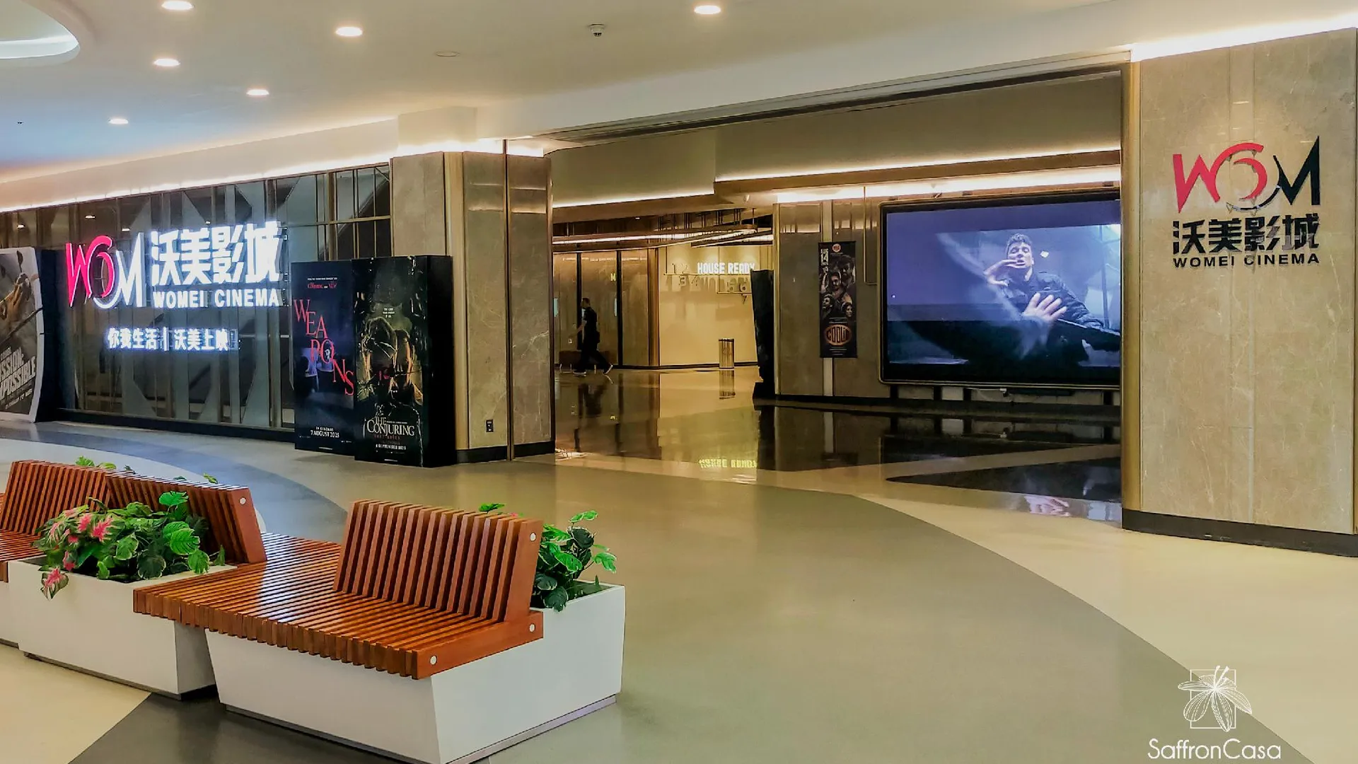 조호바루 / 조호르바루 R&F 프린세스 코브 JB 바이 사프론카사 JB 4성급 게스트하우스 전망