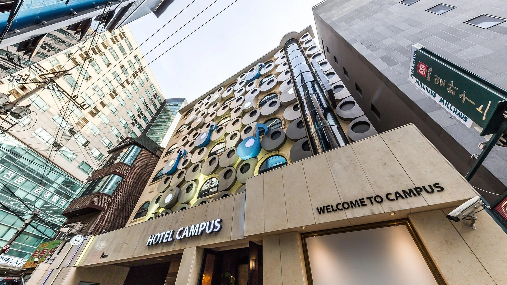 서울 신촌 캠퍼스 3성급 호텔 레스토랑