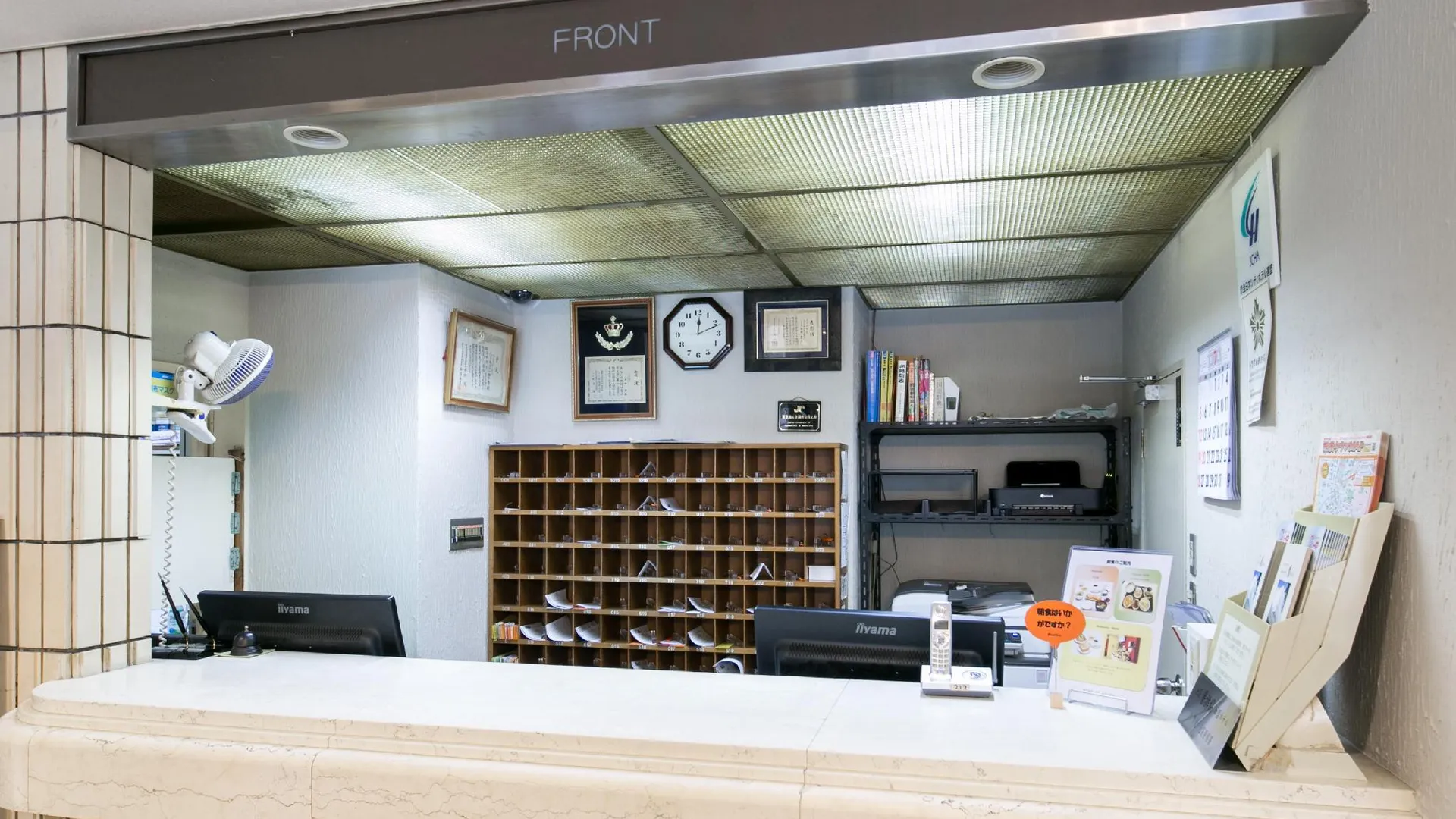 도쿄 / 동경 호텔 오헤도 2성급 호텔 수영장