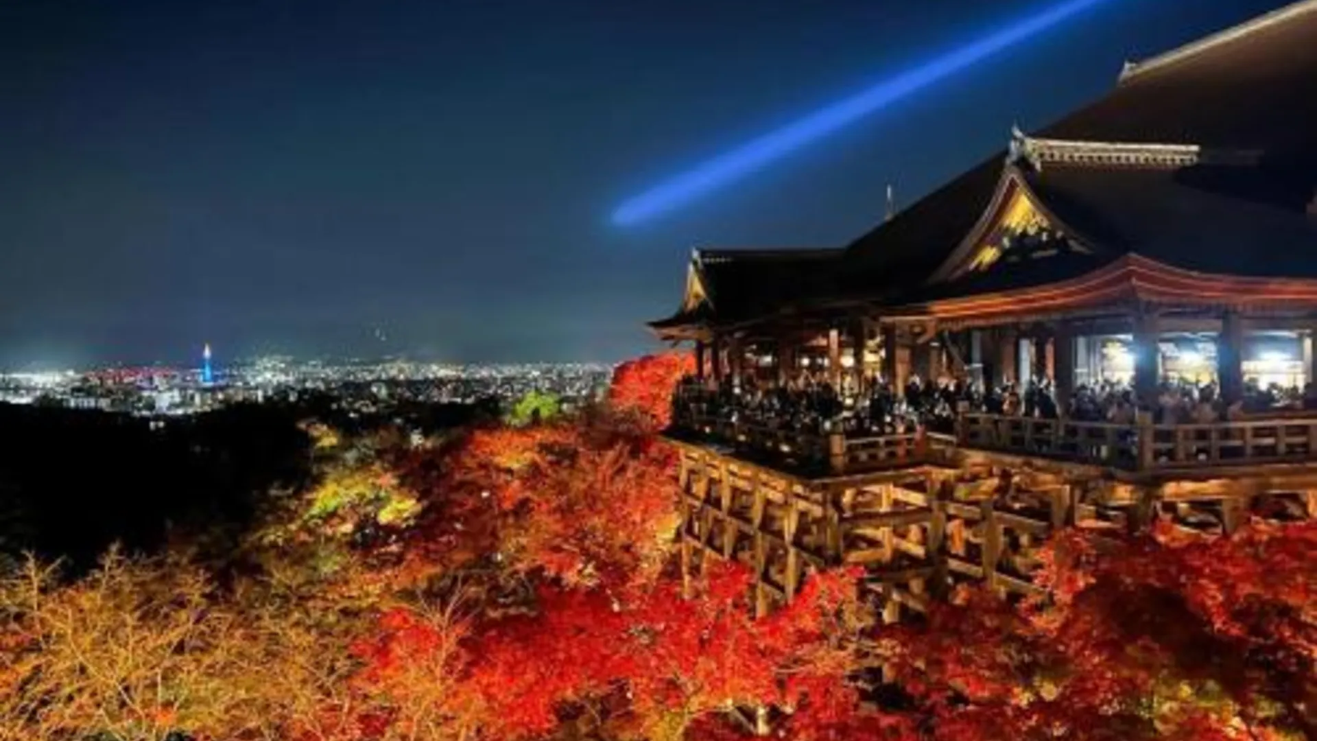 교토 호텔 벨 교토 4성급 게스트하우스 전망