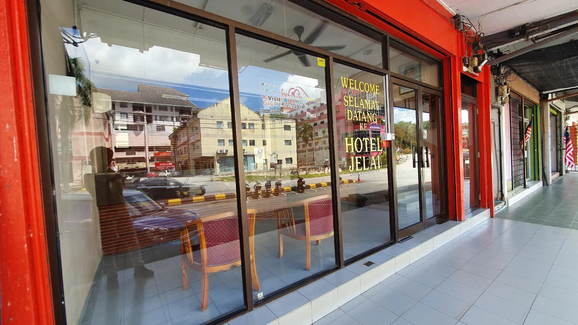 쿠알라 리피스 호텔 젤라이 쿠알라 리피스 (Jln Bk 비우스) 2성급 호텔 부대시설