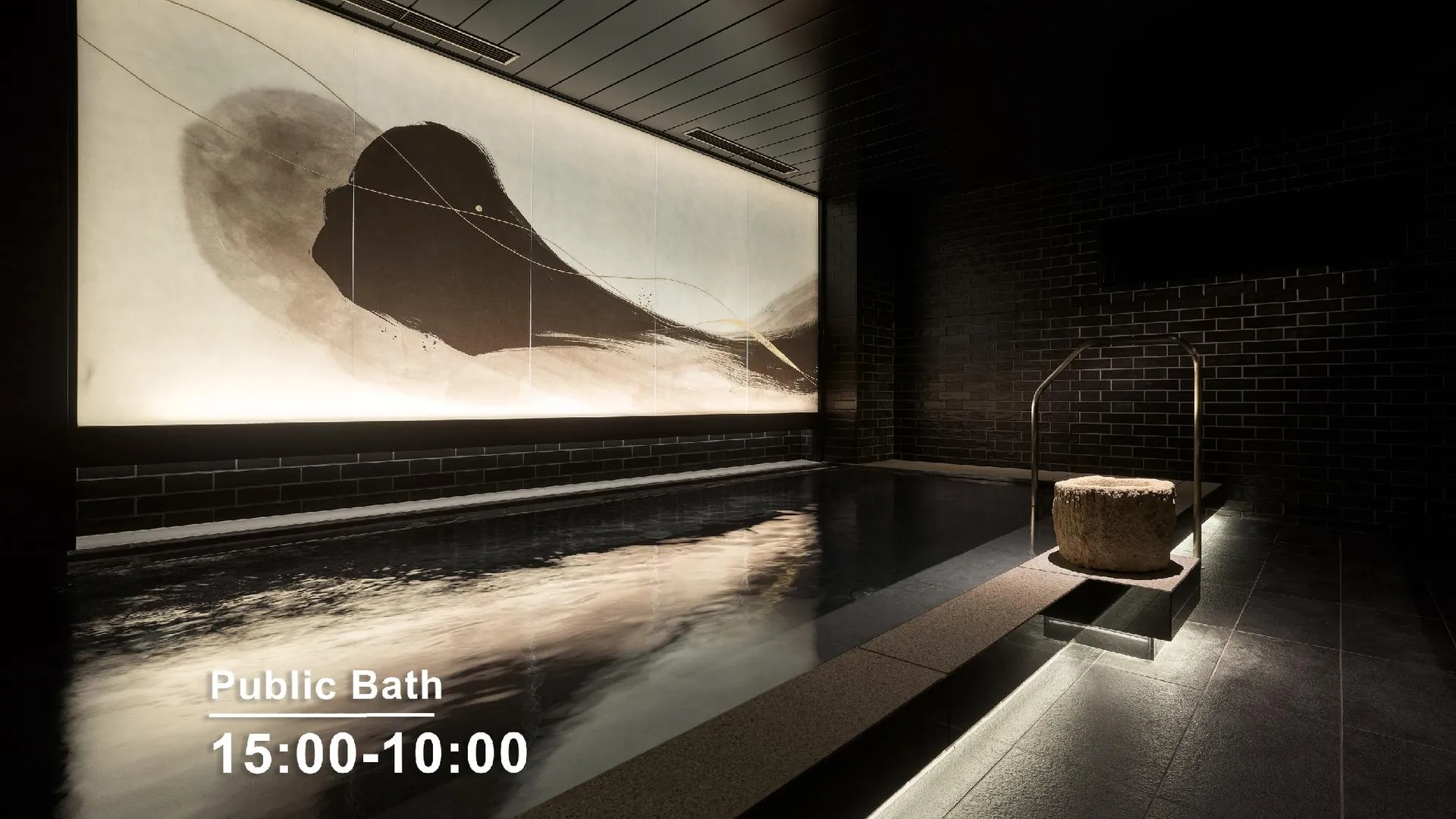 교토 Mitsui Garden Hotel Kyoto Kawaramachi Jokyoji 4성급 호텔 수영장