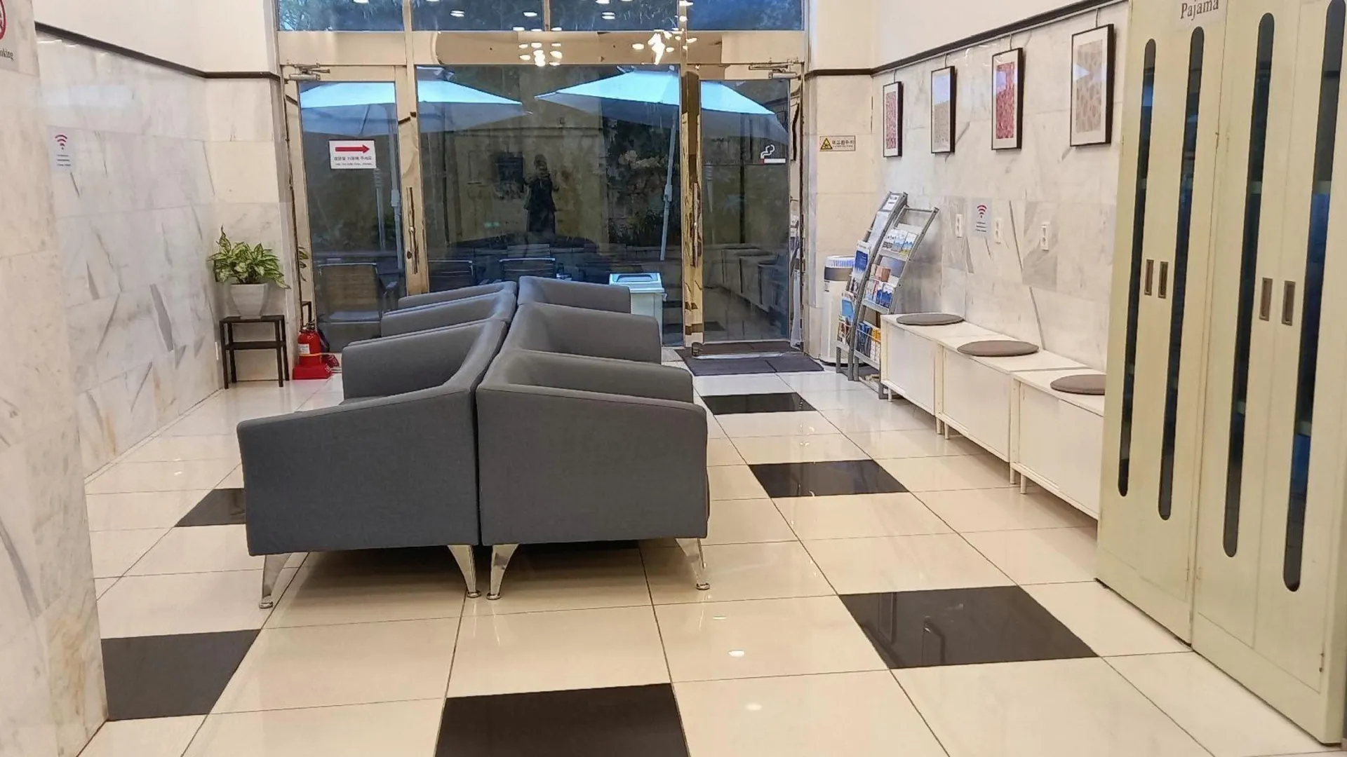 부산 토요코인 부산 중앙역 3성급 호텔 부대시설