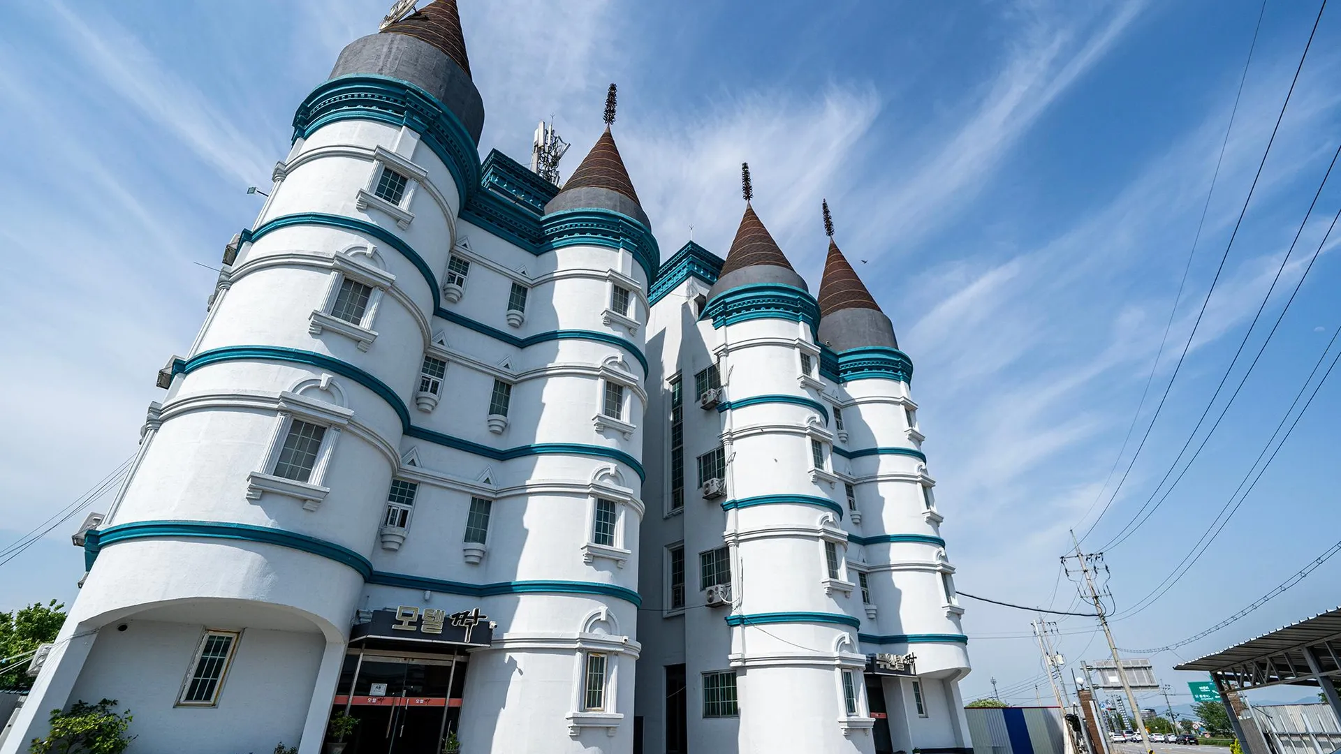 청원 청주 오창 모텔 짝 호텔 부대시설