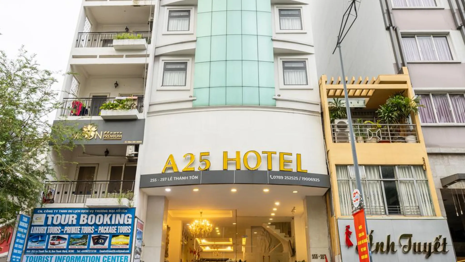 호치민 A25 호텔 - 255 레탄톤 3성급 호텔 객실