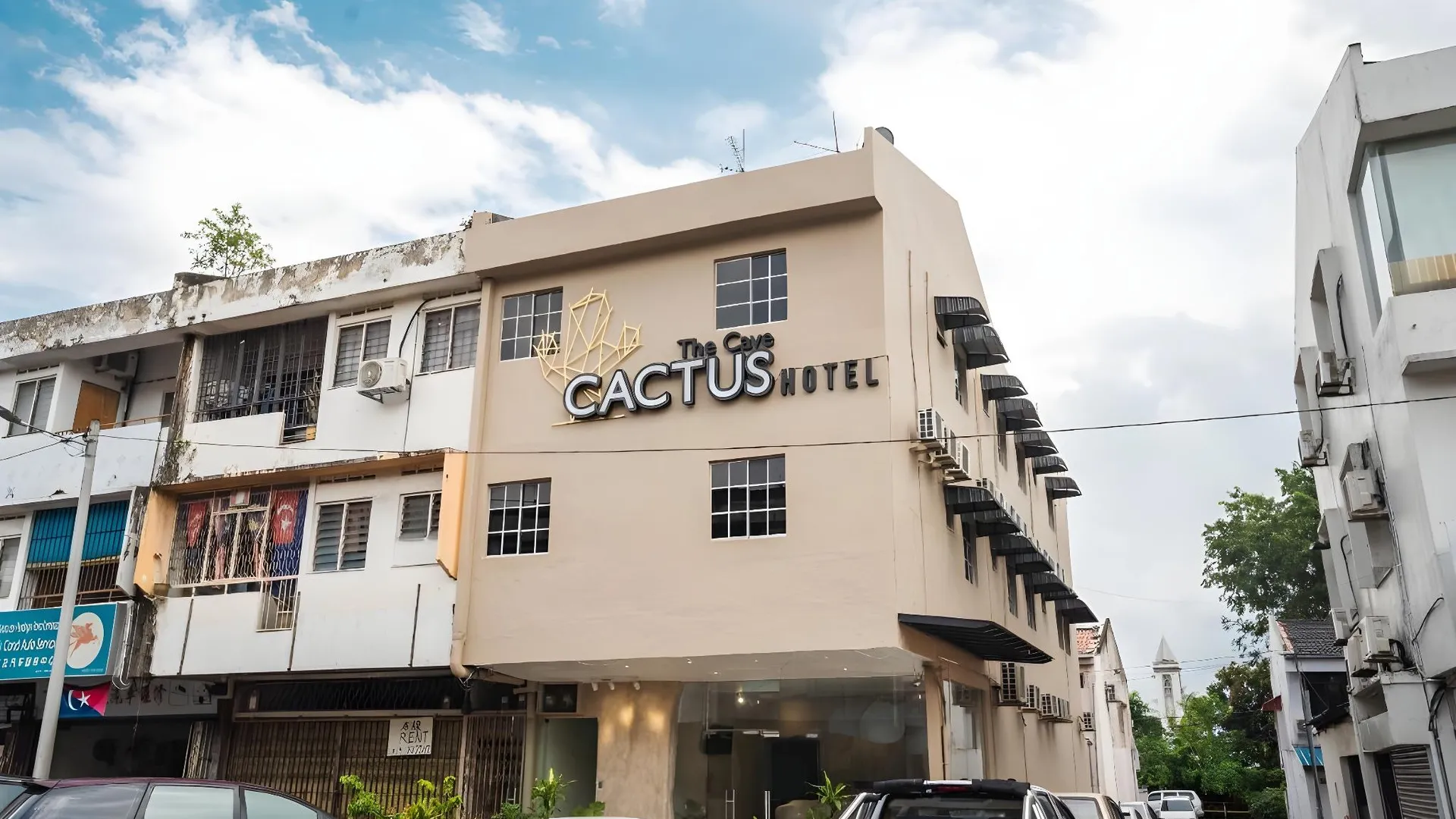 조호바루 / 조호르바루 카투스 호텔 스쿠다이 5성급 호텔 전망