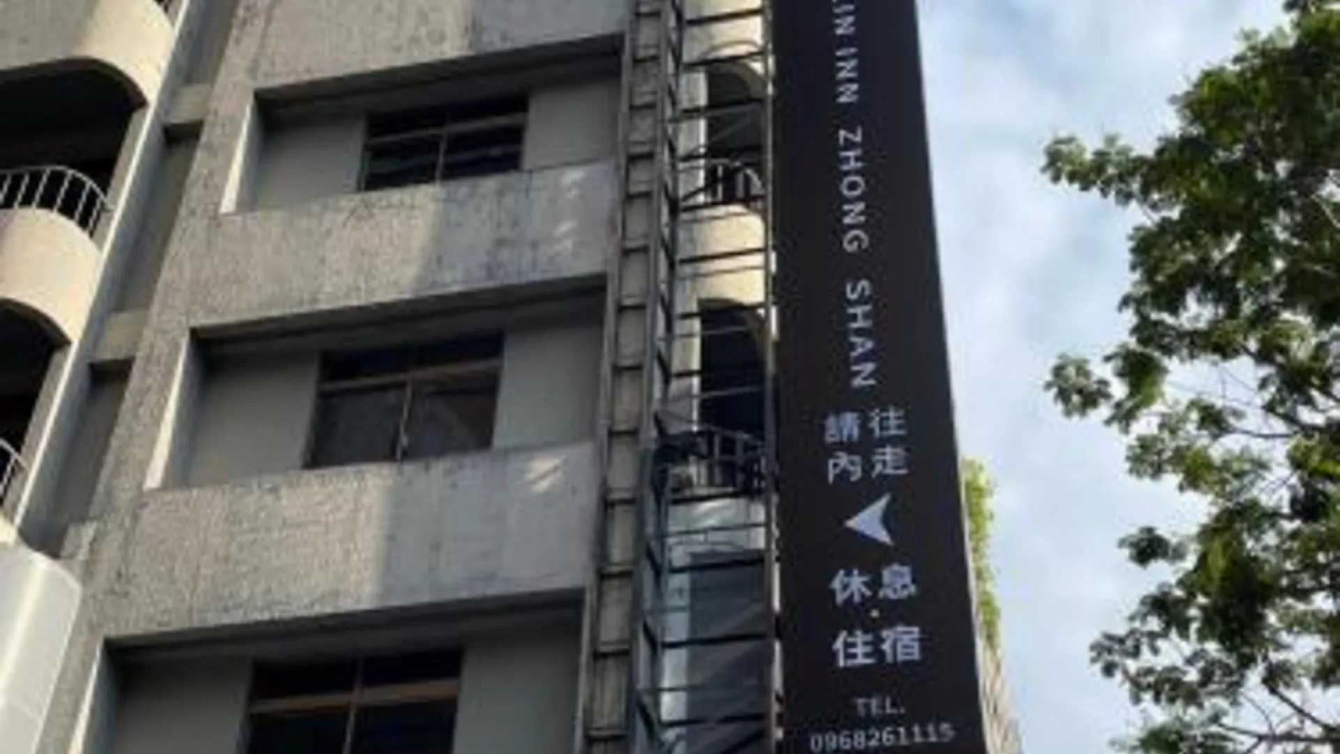 타이베이 린인 중산관 3성급 호텔 로비