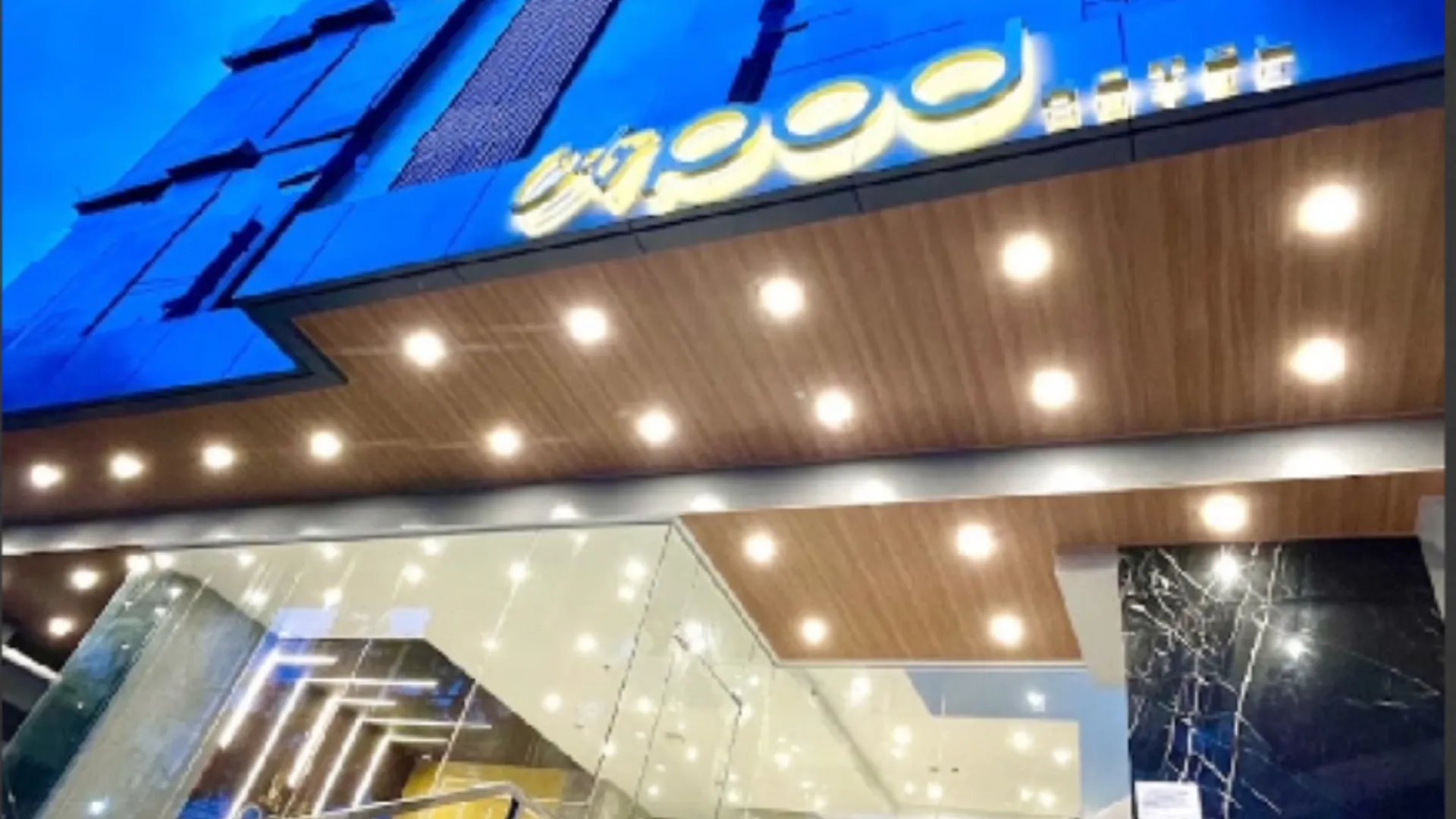 세부 시티 포드 호텔 3성급 호텔 객실