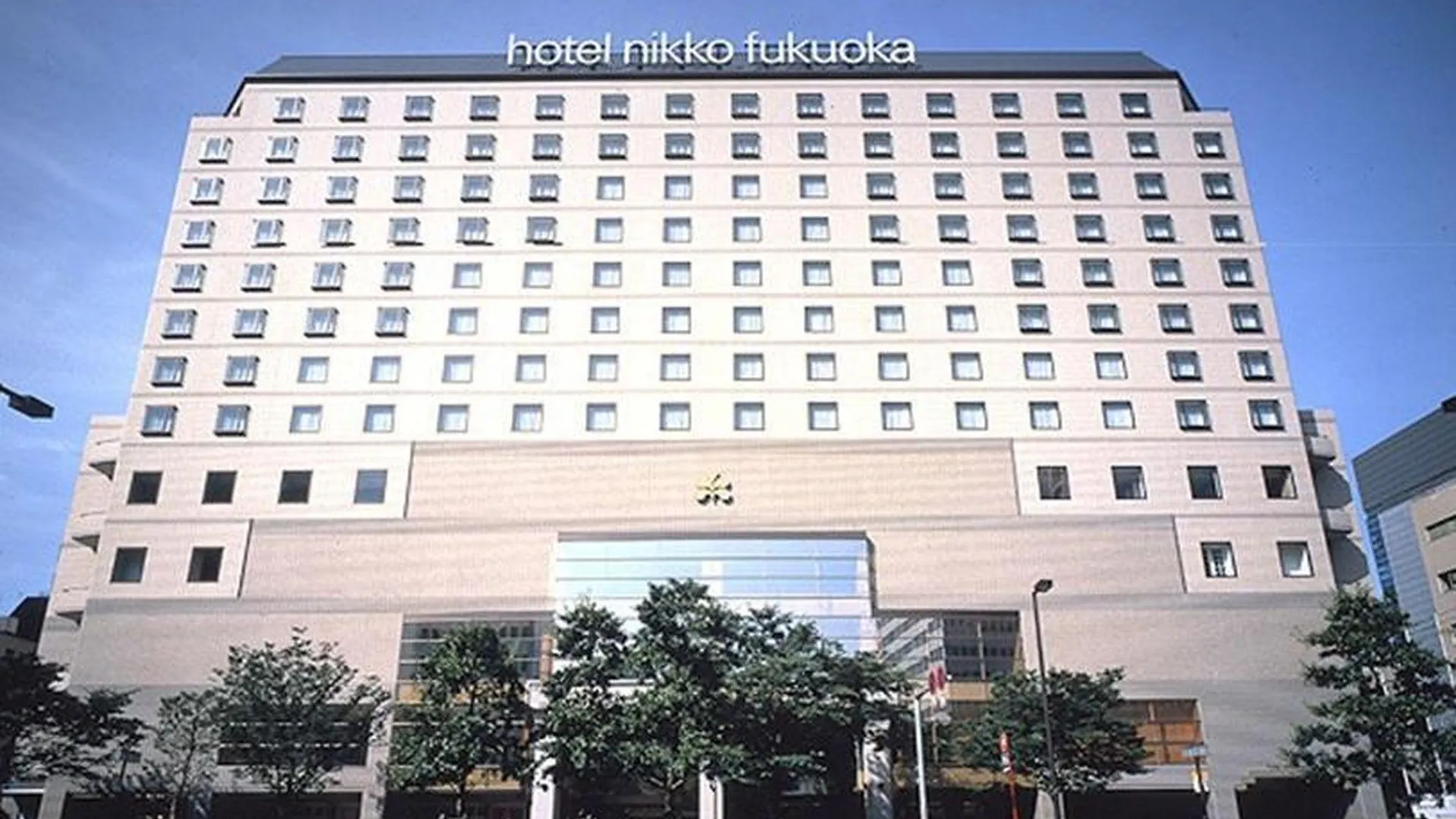 후쿠오카 호텔 닛코 후쿠오카 5성급 호텔 객실