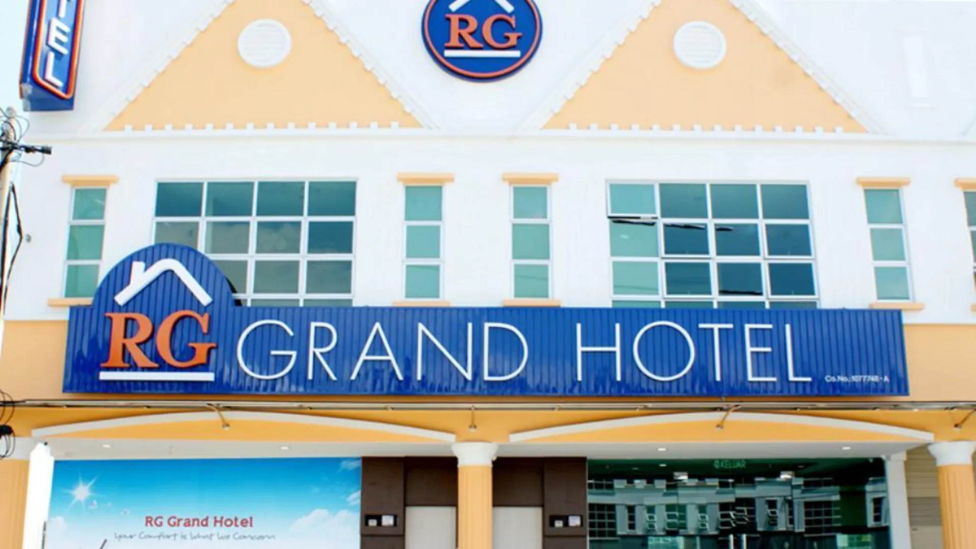 바투 파핫 RG 그랜드 호텔 2성급 호텔 객실