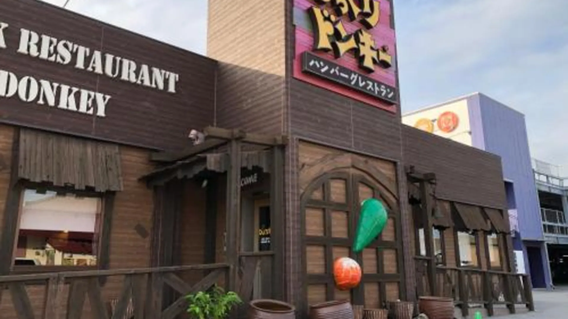 오키나와 본섬 TerraceRin YN23 3성급 싱글룸 레스토랑