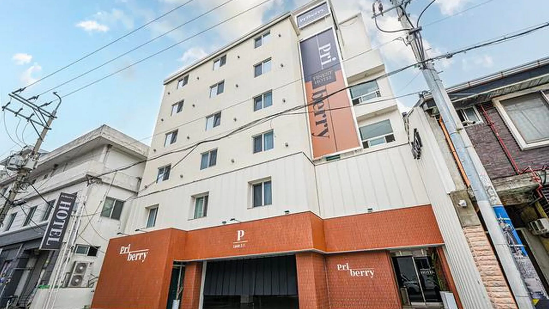 창원 진해 호텔 프리베리