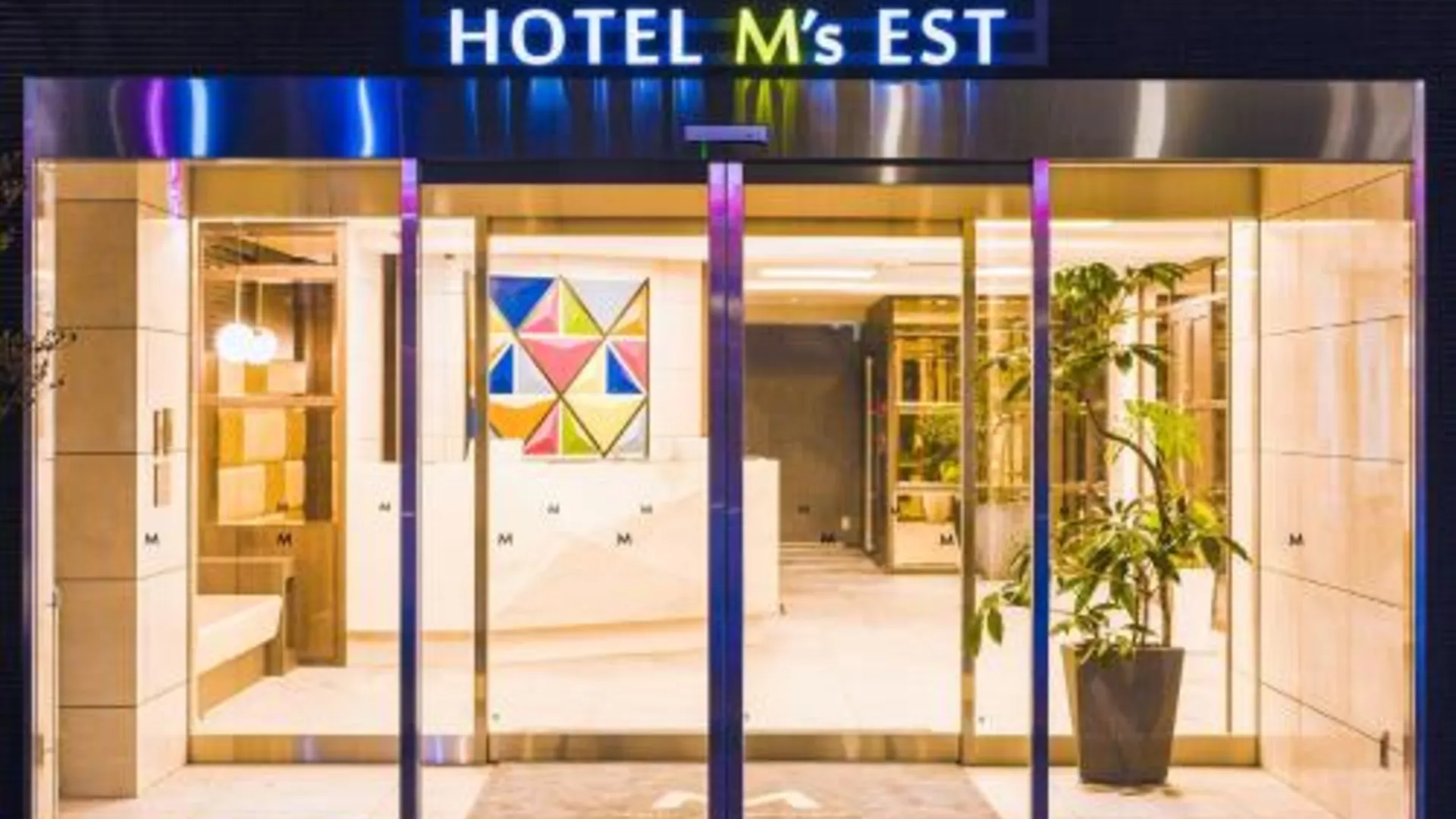 교토 호텔 M's Est 시조 가라스마 3성급 호텔 객실