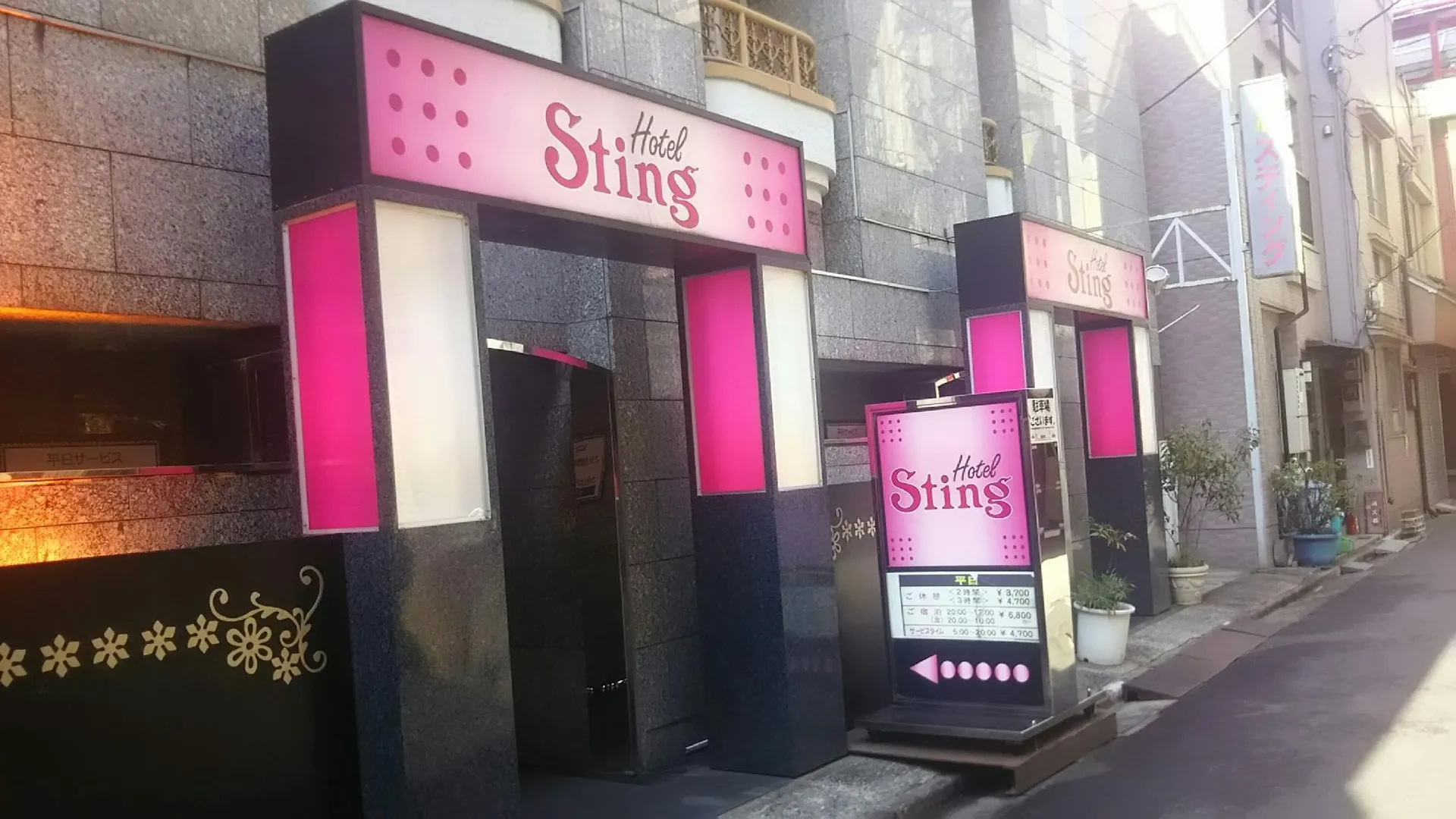 도쿄 / 동경 호텔 스팅 1성급 호텔 스위트룸