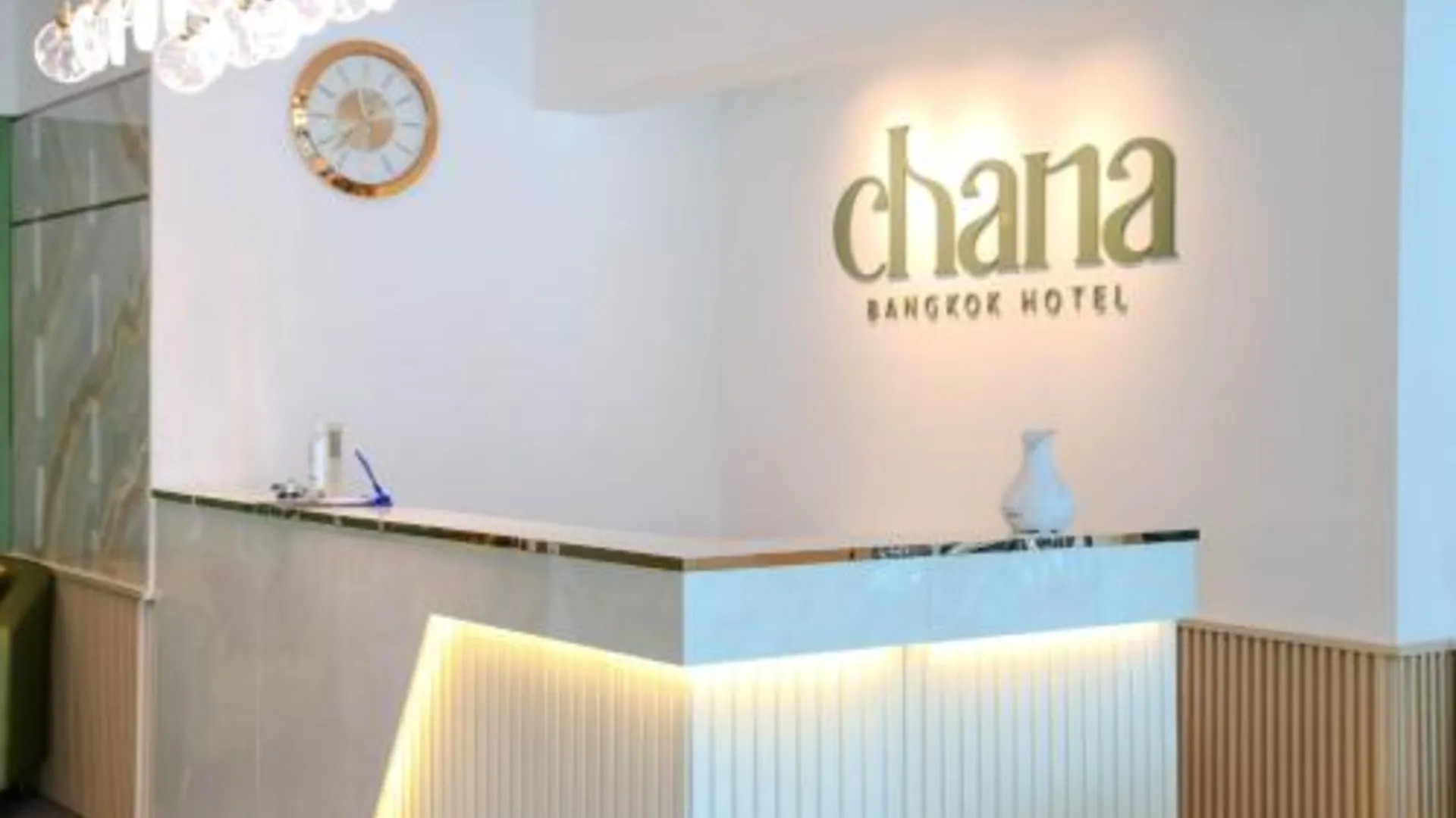 방콕 차나 방콕 호텔 2성급 호텔 외관