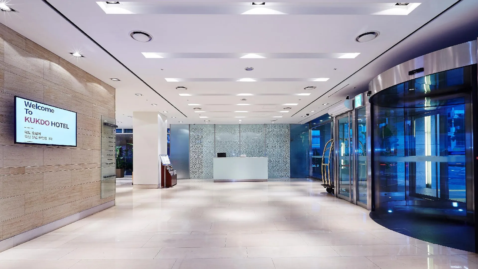 서울 호텔 국도 4성급 호텔 수영장