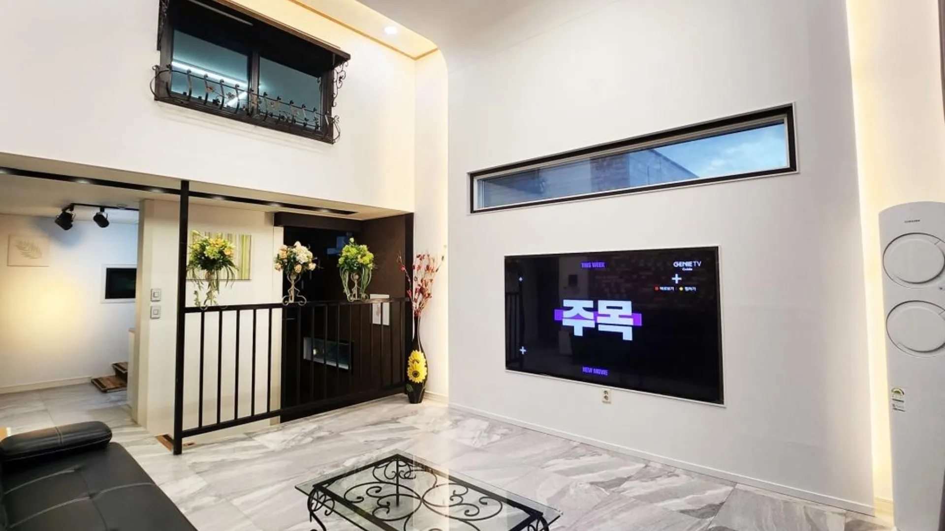 청주 청남대풀빌라