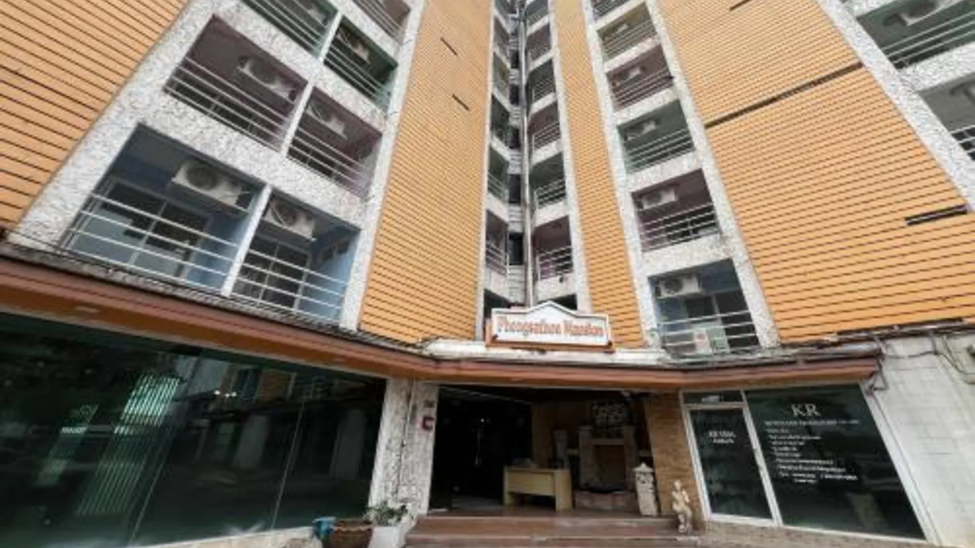 방콕 퐁사톤 맨션 2성급 게스트하우스 외관