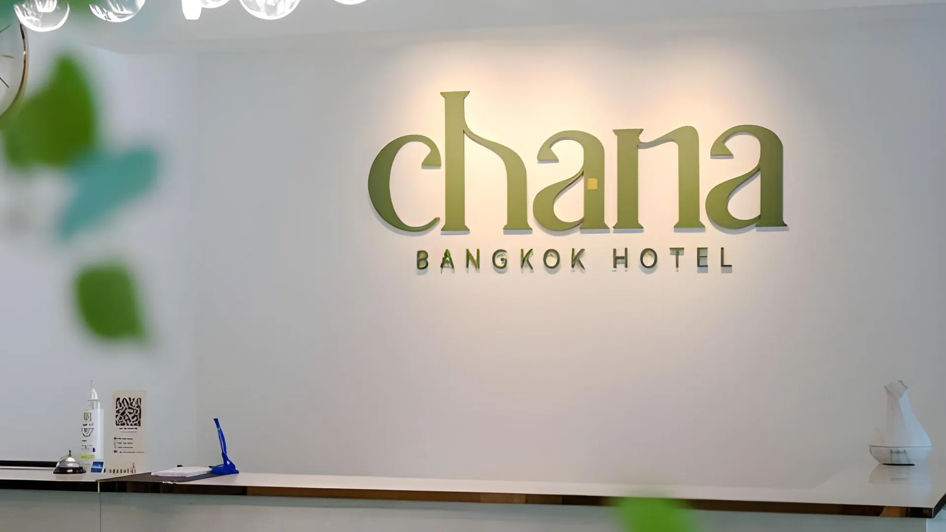 방콕 차나 방콕 호텔 2성급 호텔 객실