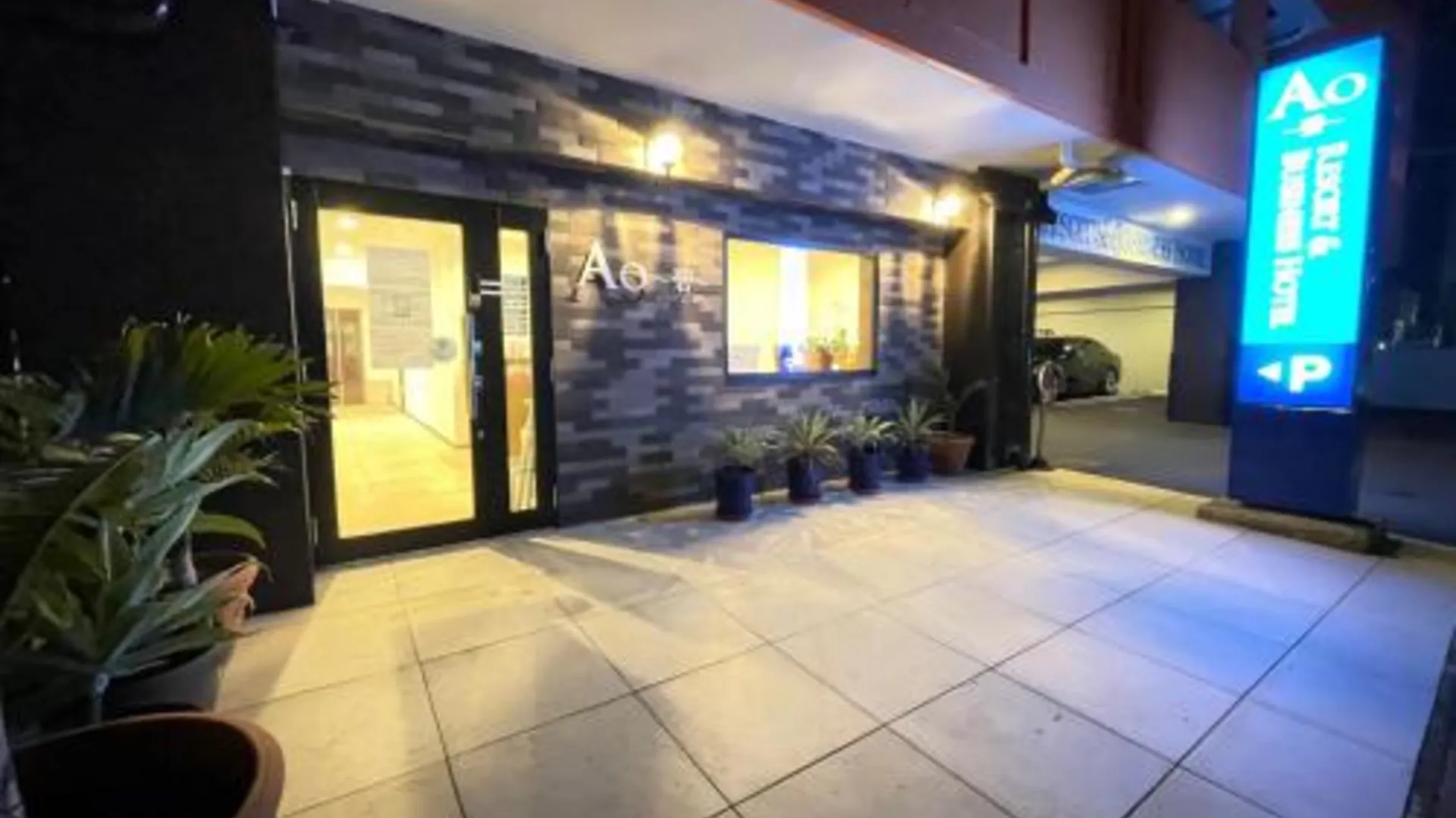 오키나와 본섬 Ao Hotel 3성급 호텔 로비