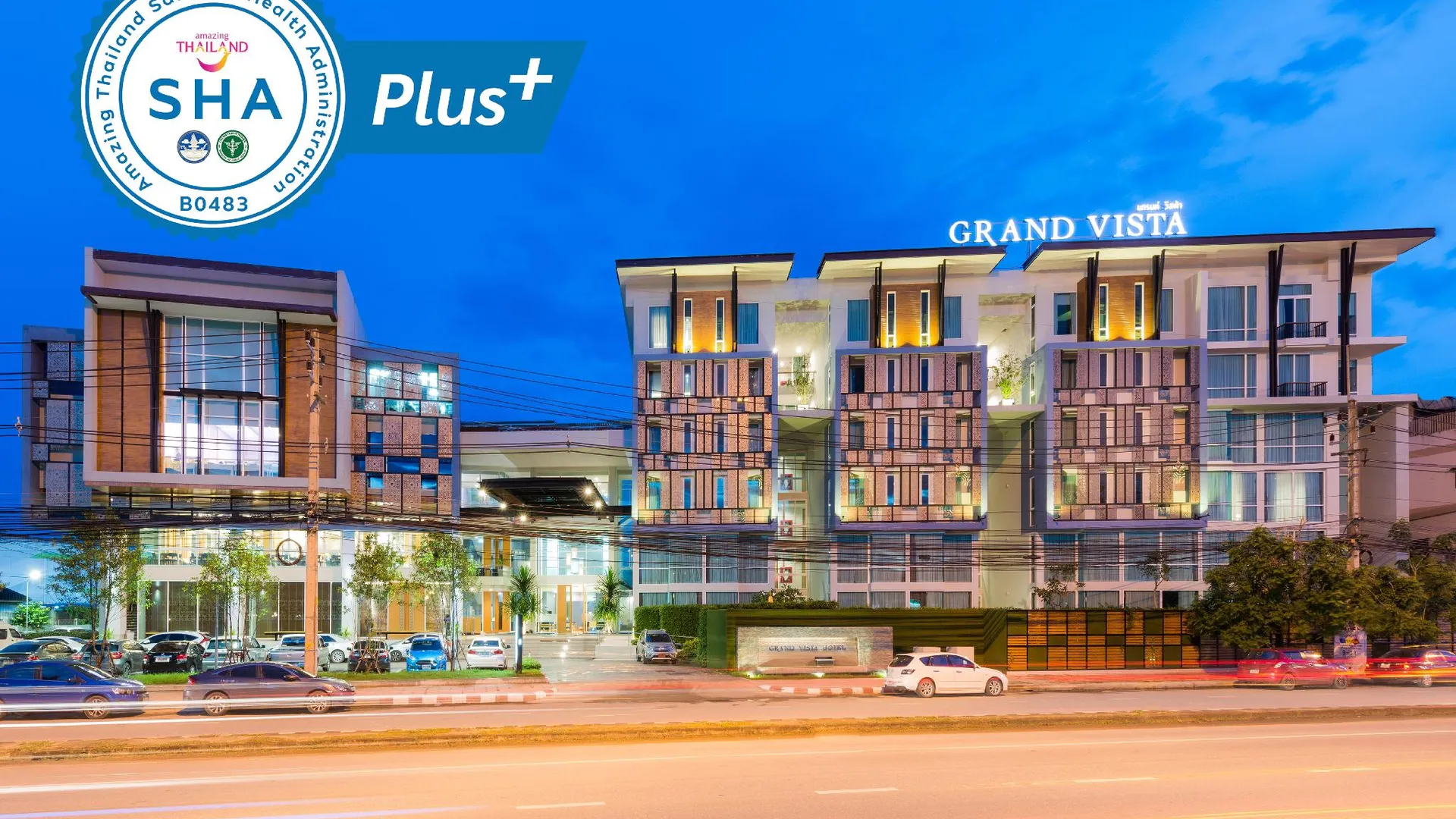 치앙라이 그랜드 비스타 호텔 치앙라이 4성급 호텔 객실