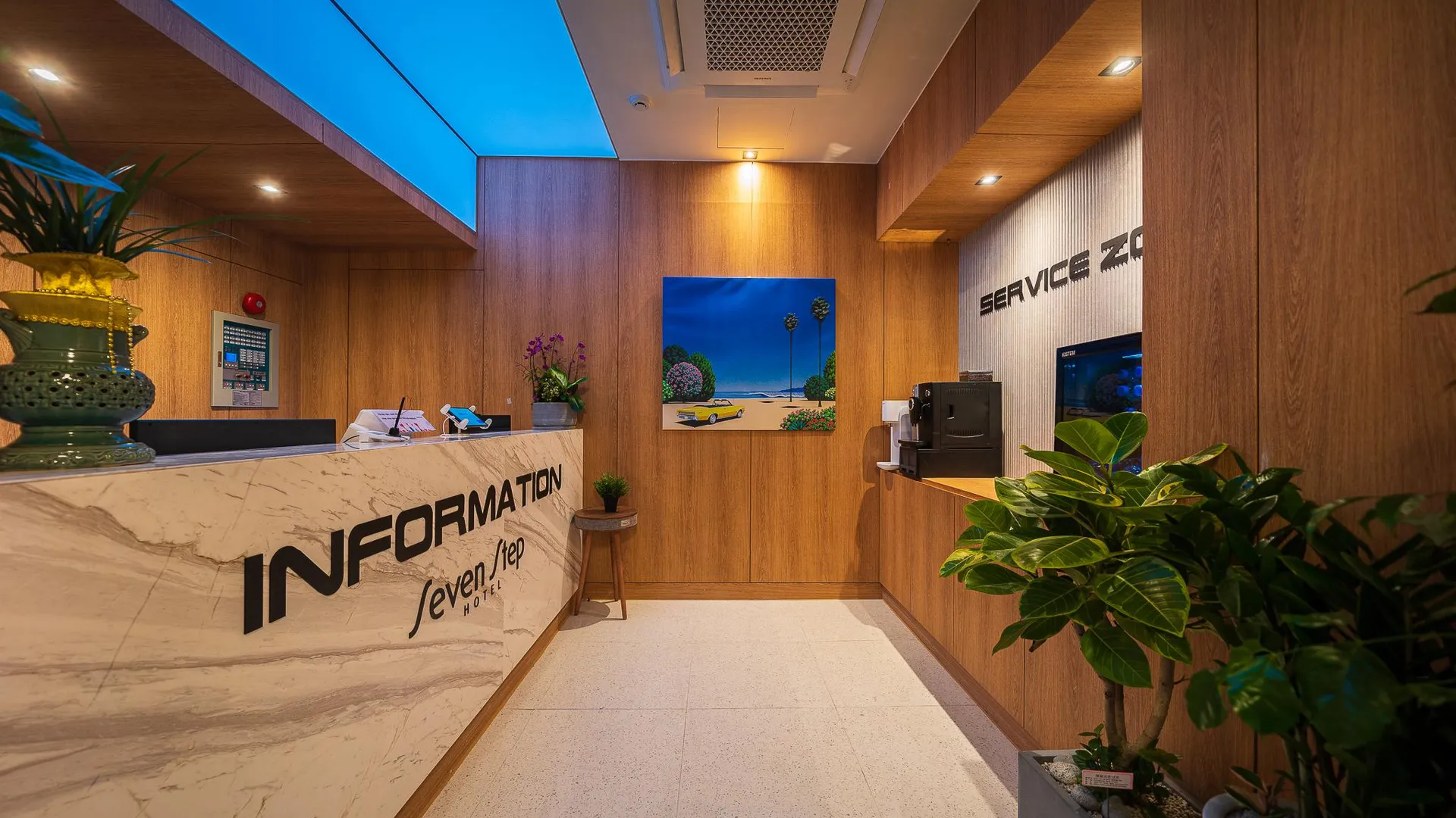 시흥 호텔 세븐 스텝 시흥 정왕점 호텔 수영장