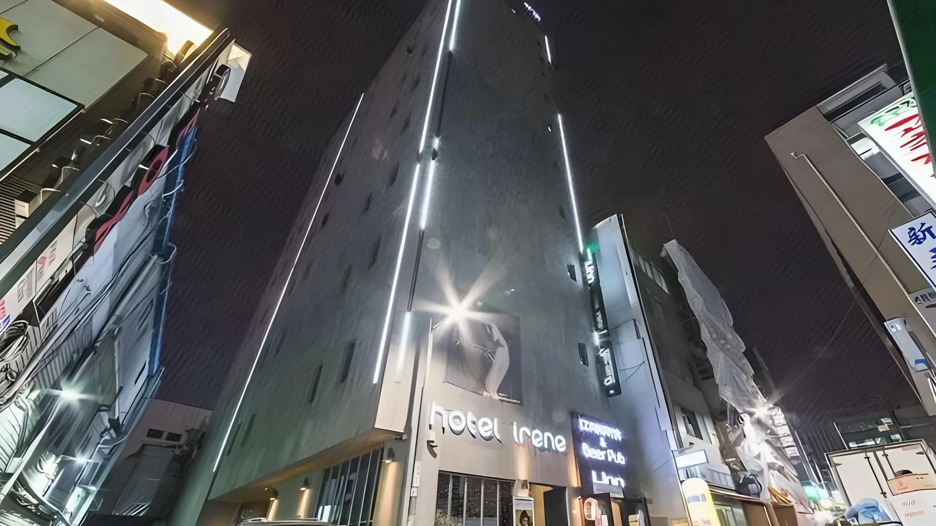 서울 호텔 아이린 시티 2성급 호텔 로비