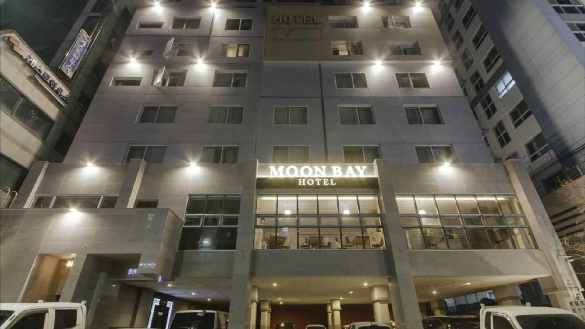 부산 광안리 문 베이 호텔 호텔 객실