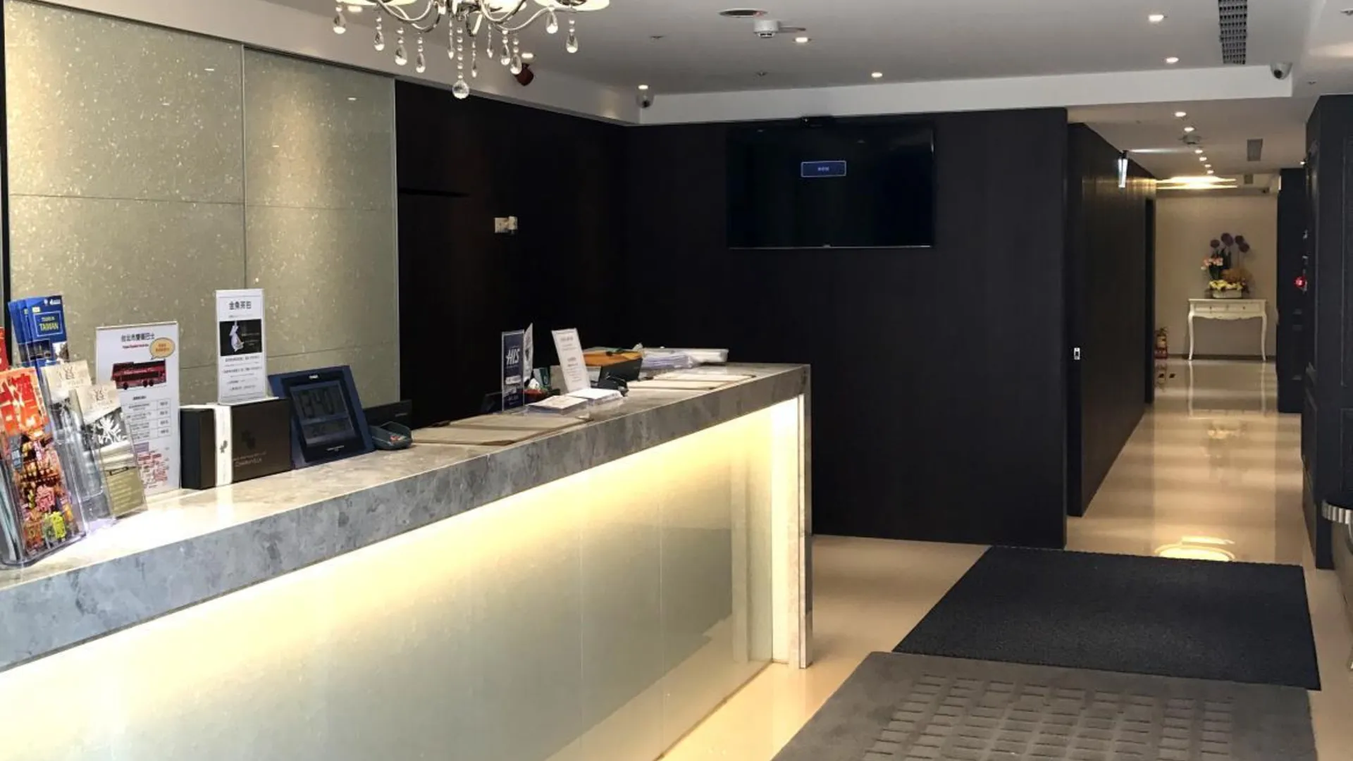 타이베이 그린 월드 중샤오 4성급 호텔 부대시설