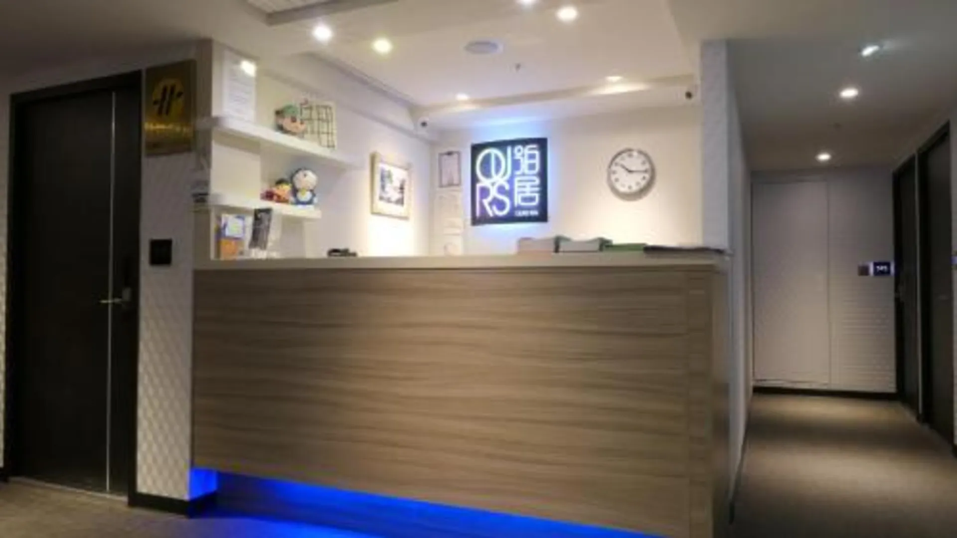 타이베이 아워스인 호텔 2 3성급 호텔 레스토랑