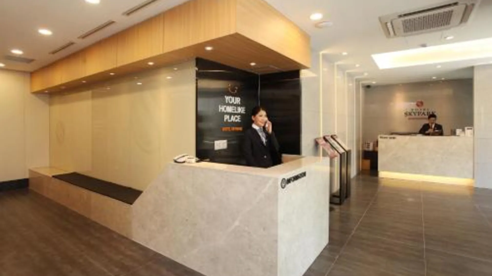 서울 호텔 스카이파크 명동 2호점 3성급 호텔 레스토랑