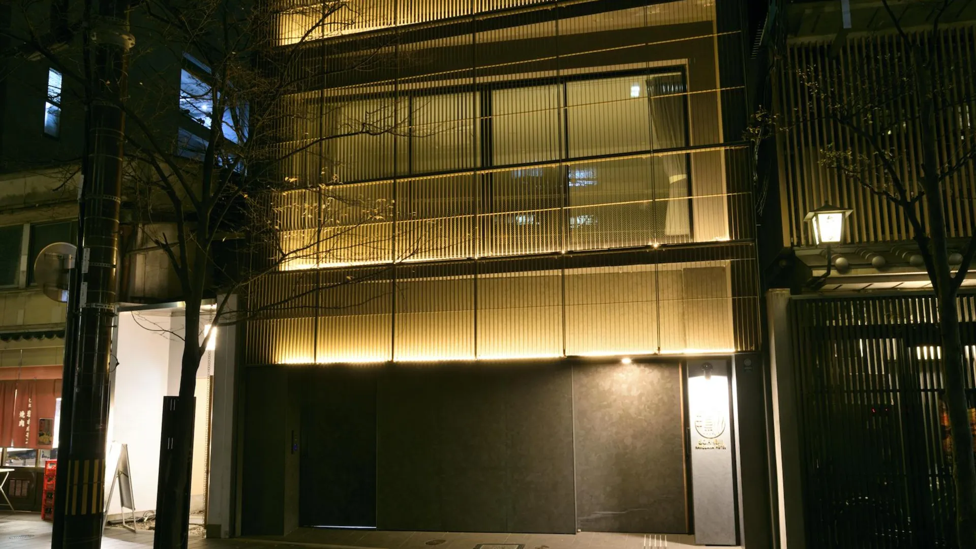 교토 SGR Kamogawa 4성급 호텔 수영장