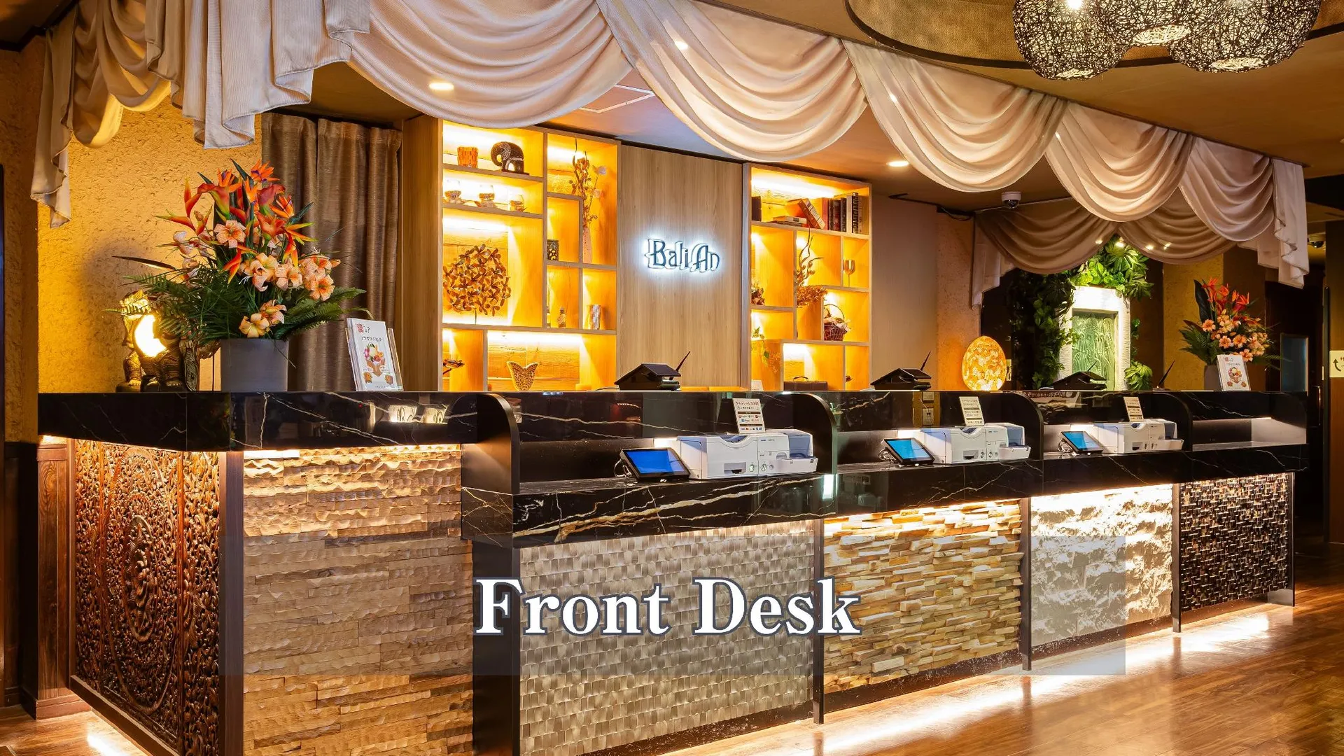 도쿄 / 동경 발리 언 리조트 신주쿠 메인 빌딩 5성급 호텔 외관