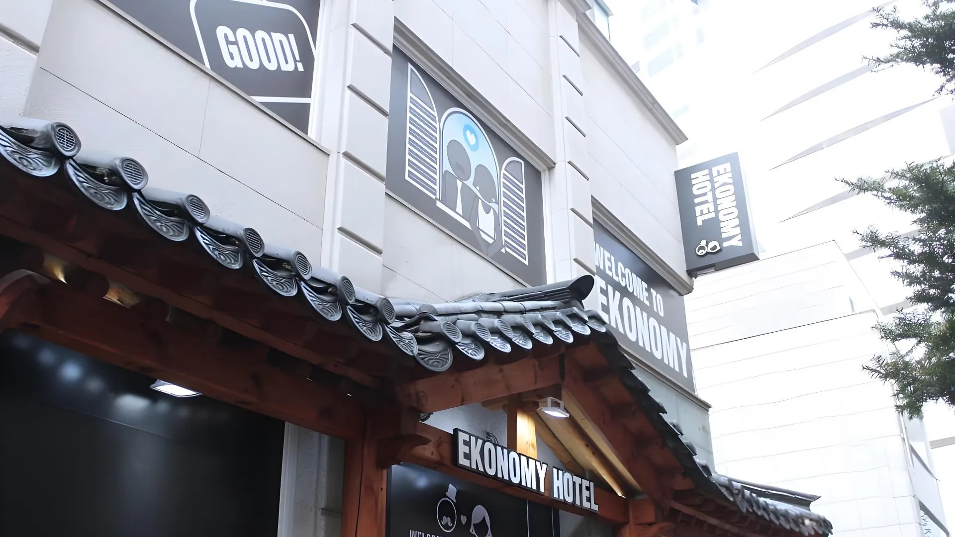 서울 DDK Hotel 3성급 호텔 스위트룸