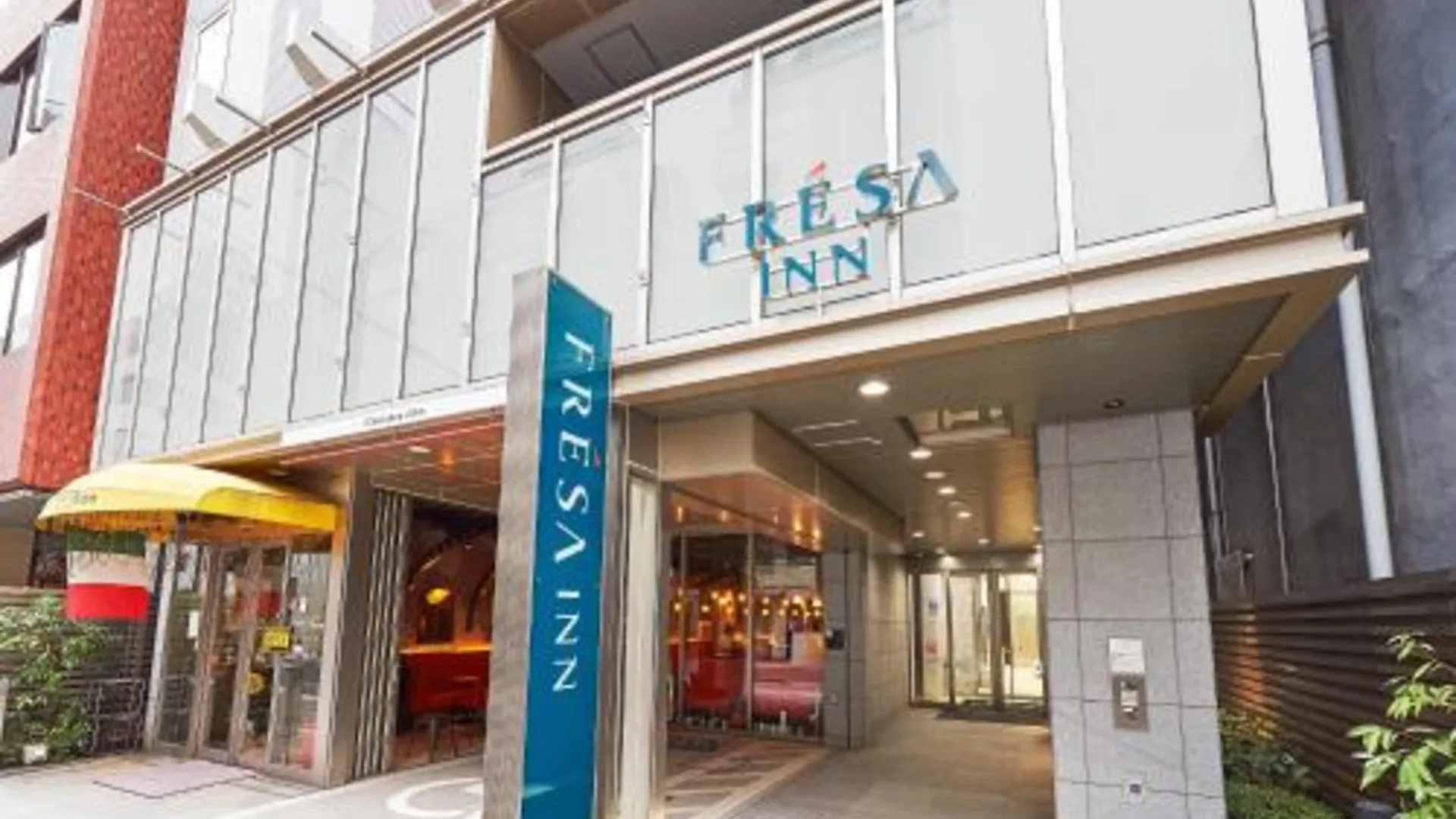 도쿄 / 동경 소테츠 프레사 인 칸다 오테마치 3성급 호텔 객실