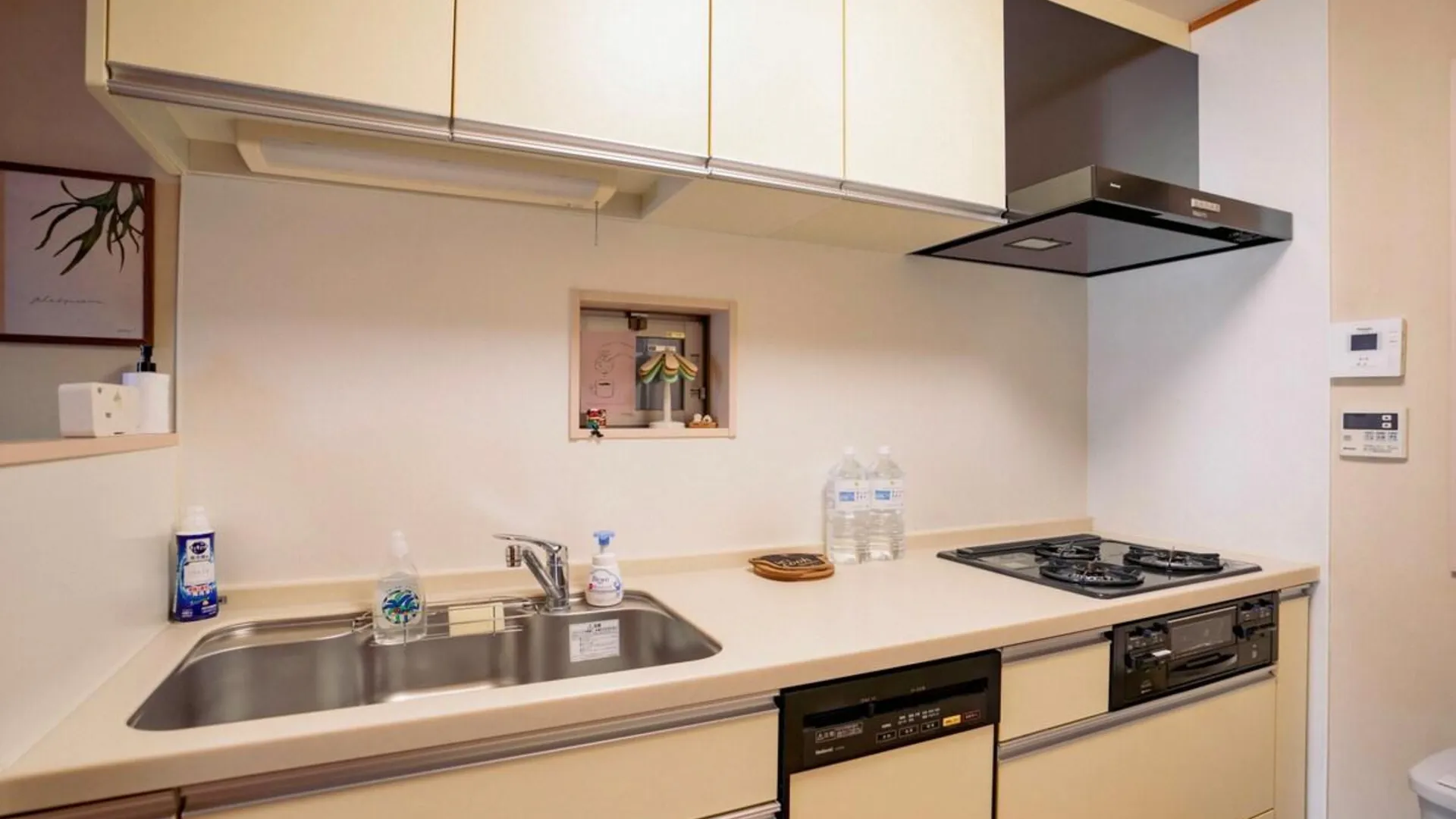 도쿄 / 동경 도시마의 프라이빗 하우스 (19m², 침실 2개, 프라이빗 욕실 1개) 3성급 게스트하우스 수영장