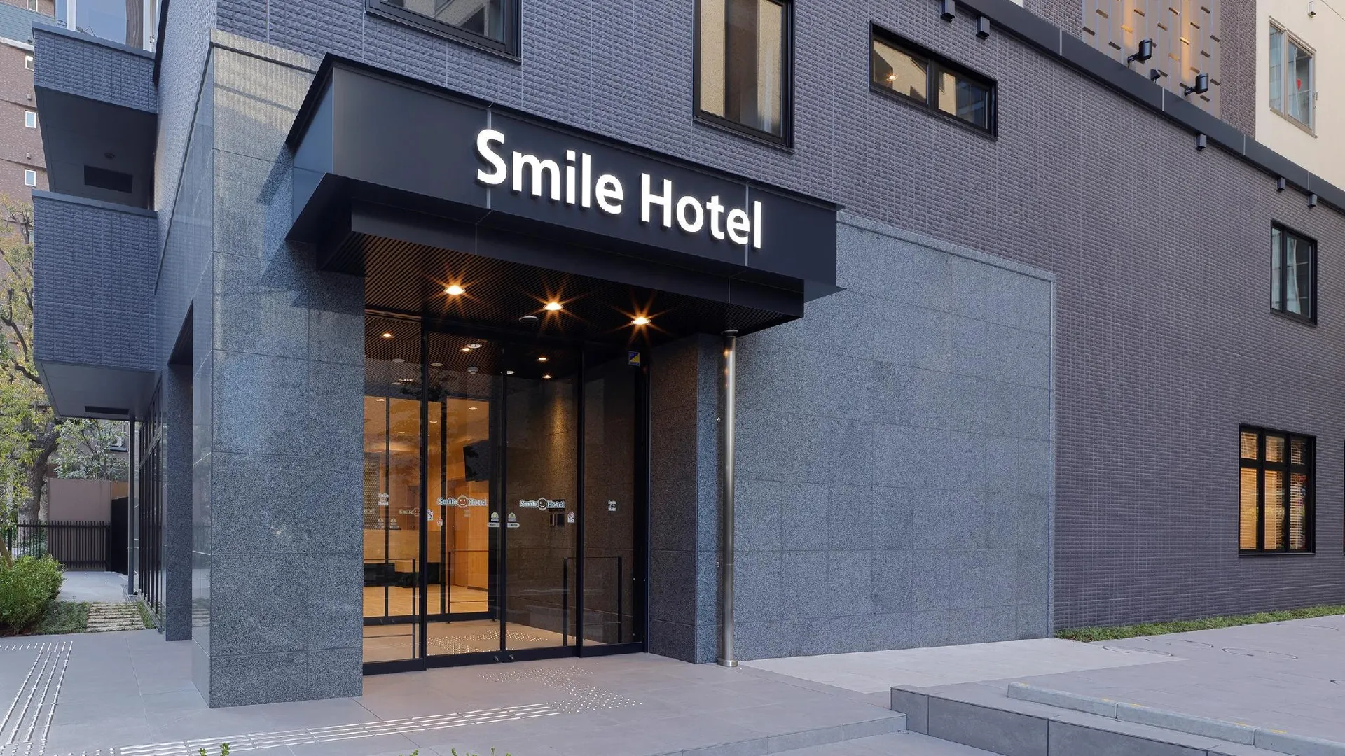 오사카 스마일 호텔 - 오사카 나카노시마 3성급 호텔 객실