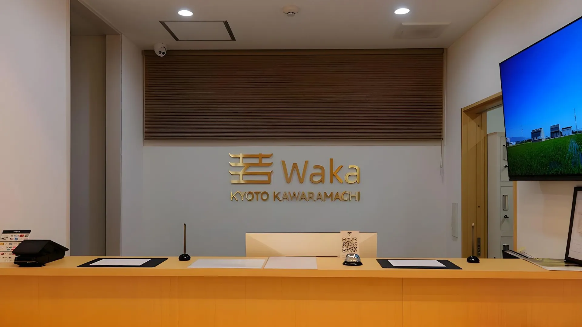 교토 와카 교토 가와라마치 호텔 4성급 호텔 객실