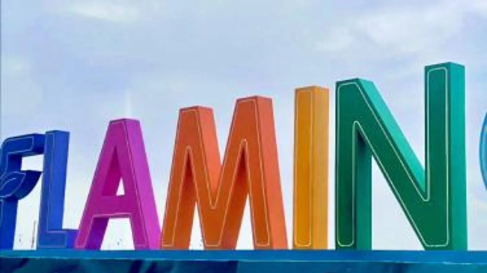 탄호아 / 삼손 비치 Romantic Hotel - C603A Flamingo Ibiza Hải Tiến 3성급 호텔 레스토랑