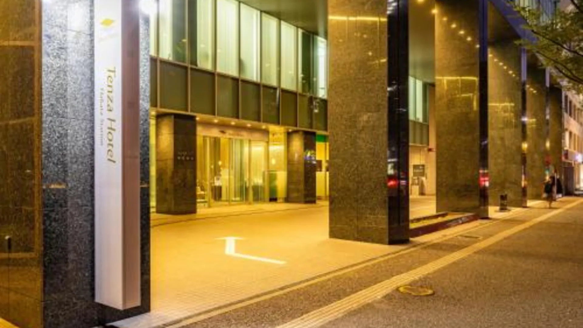 후쿠오카 텐자 호텔 앳 하카타 스테이션 4성급 호텔 부대시설