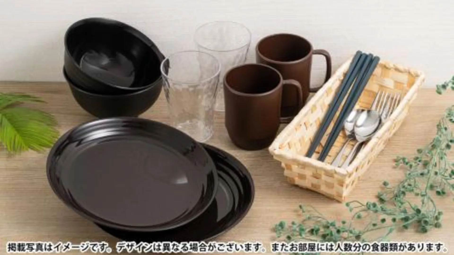 도쿄 / 동경 이리스 오시아게 3성급 게스트하우스 객실